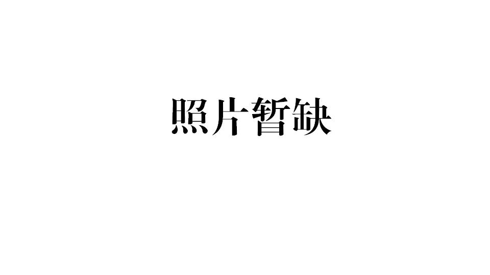 林春