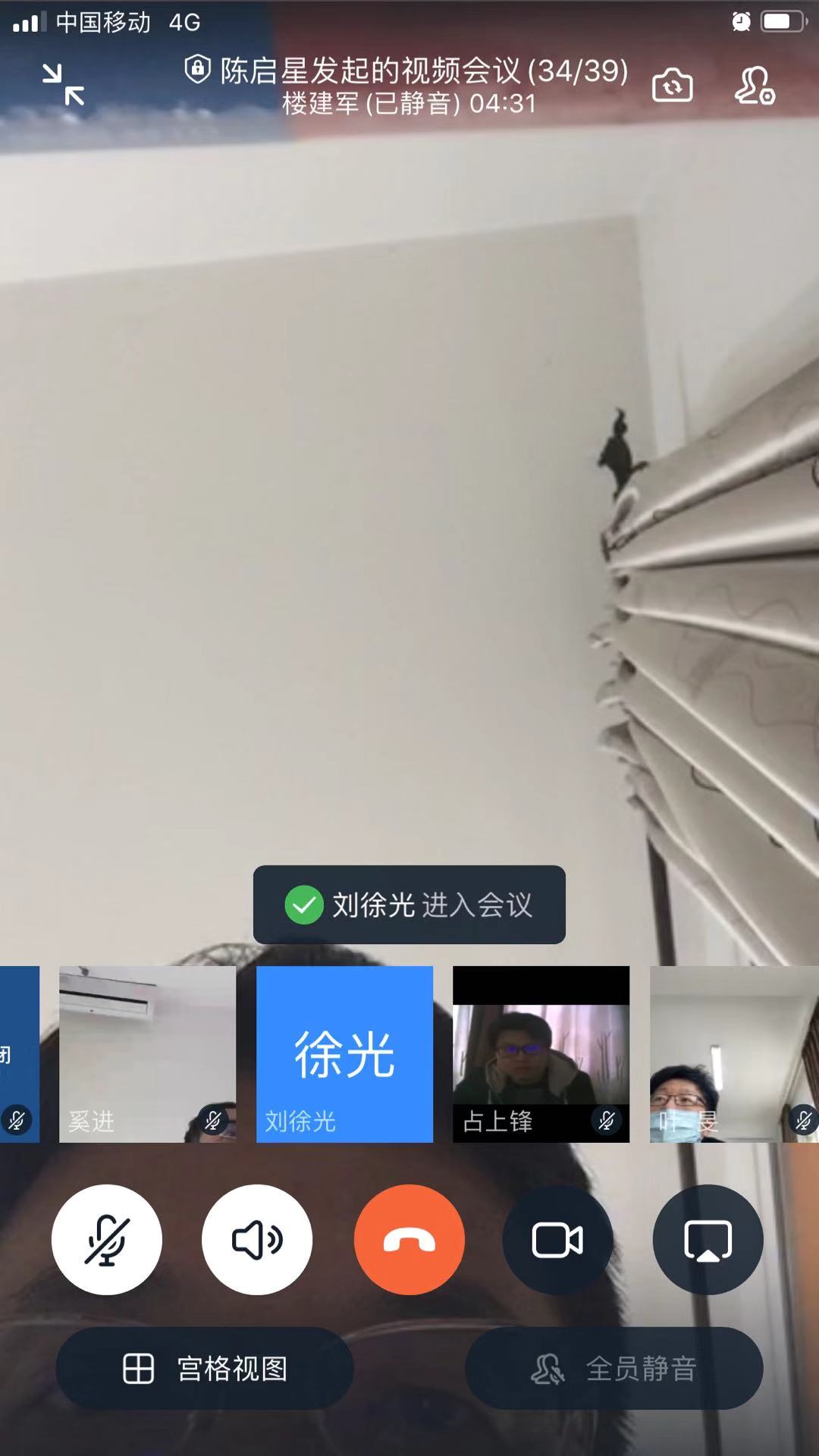 dcb60ef17bbc1167dc1db5b949ff938b.jpg 微信圖片_20200211093639.jpg
