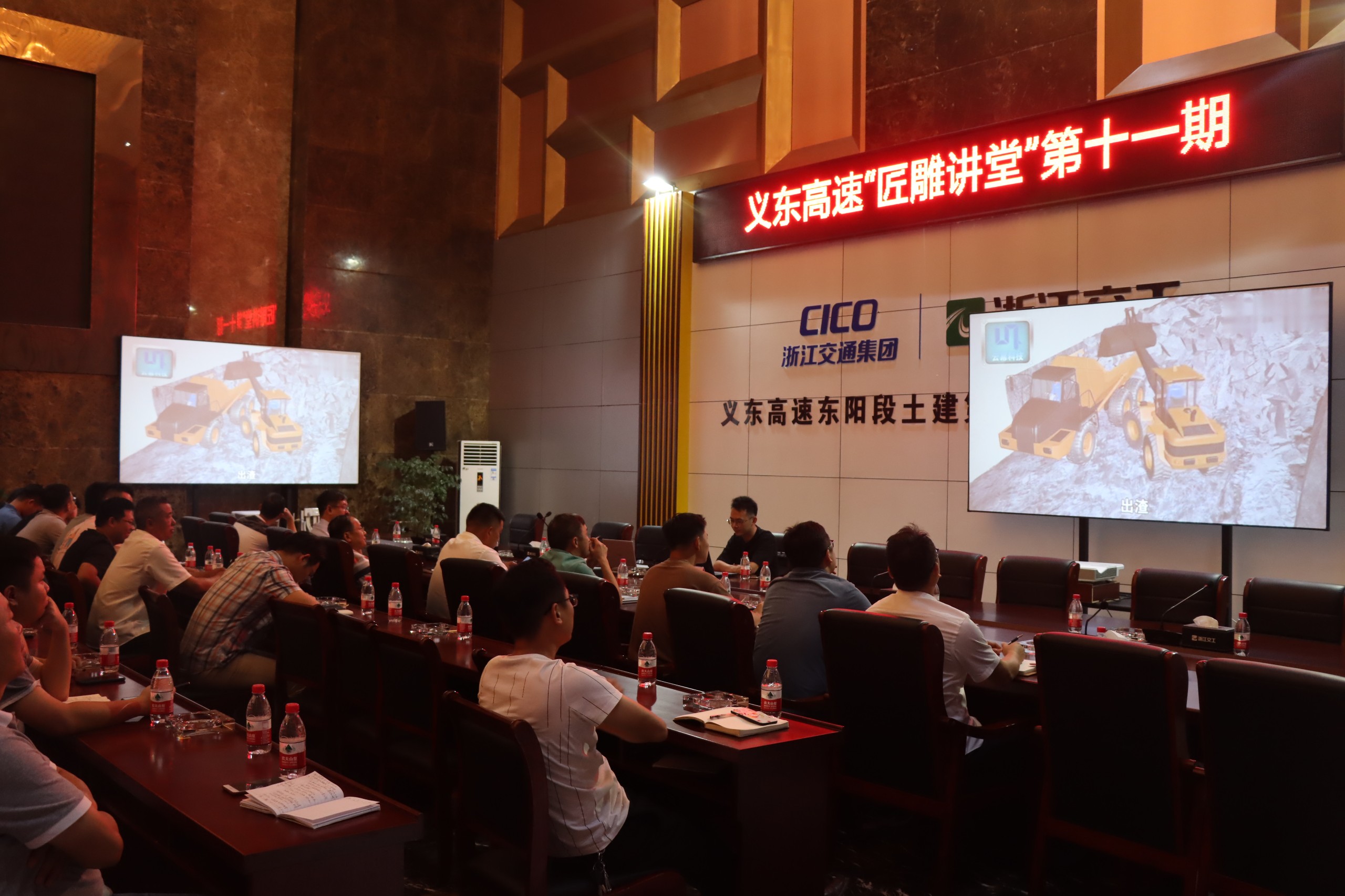 微信圖片_20200908142253.jpg