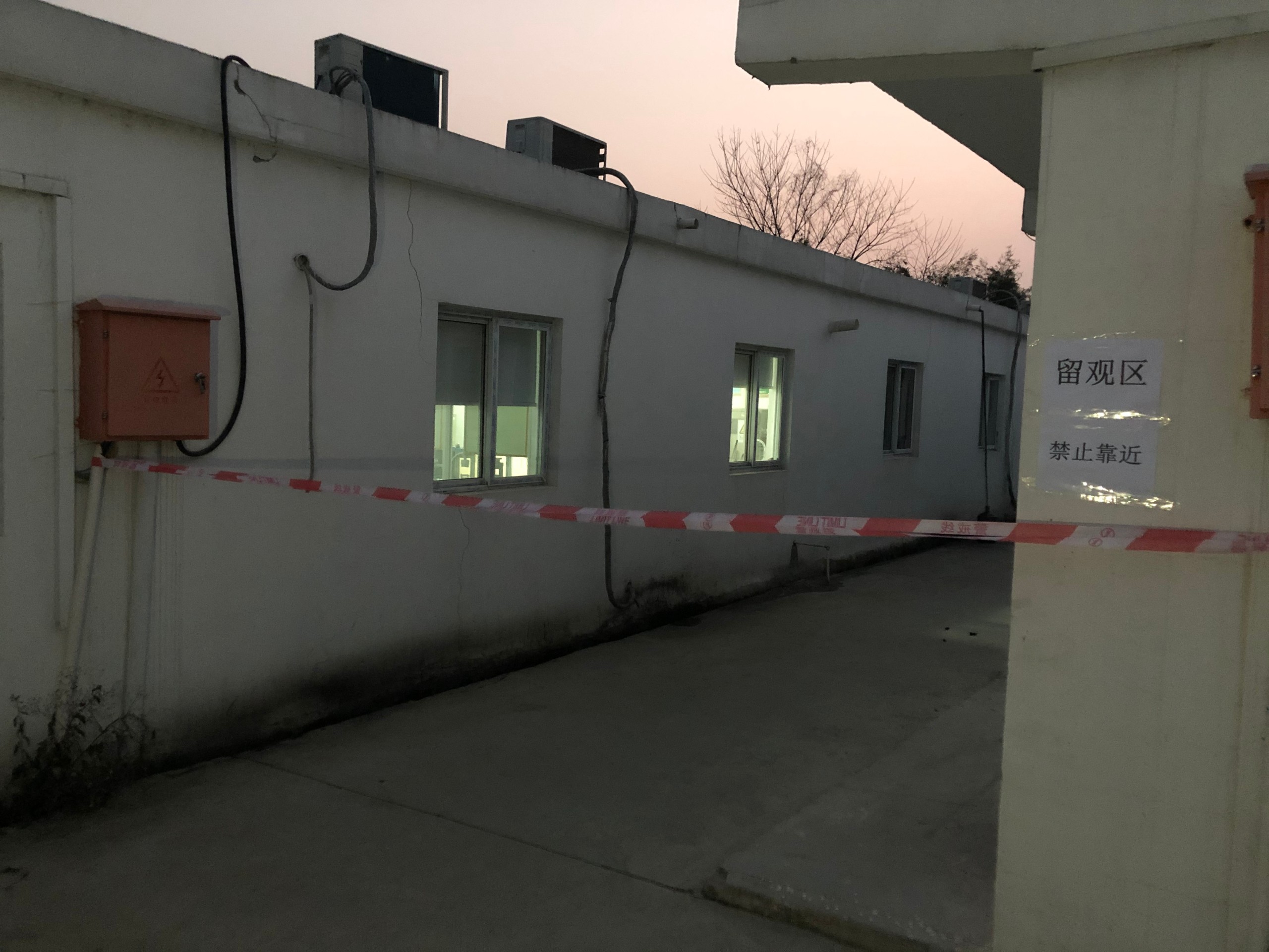 124a0d7f0ad2fc87dfccbb1e385e667c.jpg 微信圖片_20200201131847.jpg