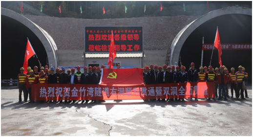 0c2f7bfc641ab1ac7f5cff5134ede851.png 微信圖片_20191124151941.png