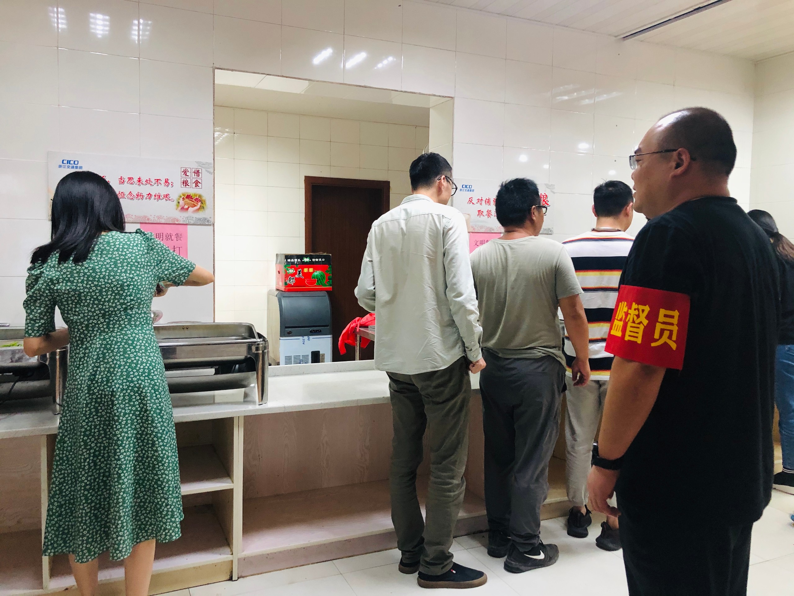69f1fcd3746c2b0176c67511ddc865fc.jpg 微信圖片_20200824180441.jpg
