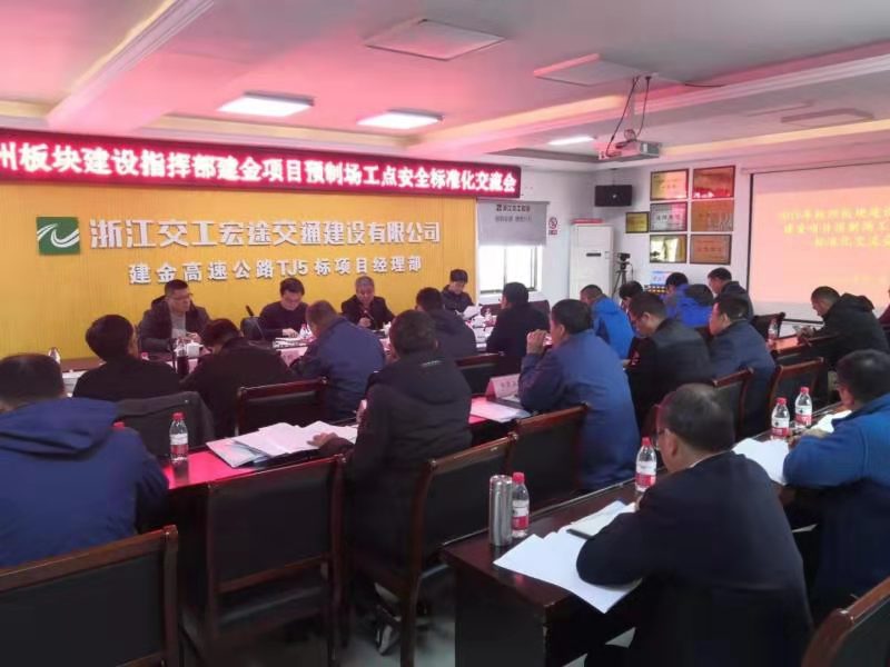 7630edd59008d3b53d4c133b829d3a9d.jpg 微信圖片_20191205195219.jpg
