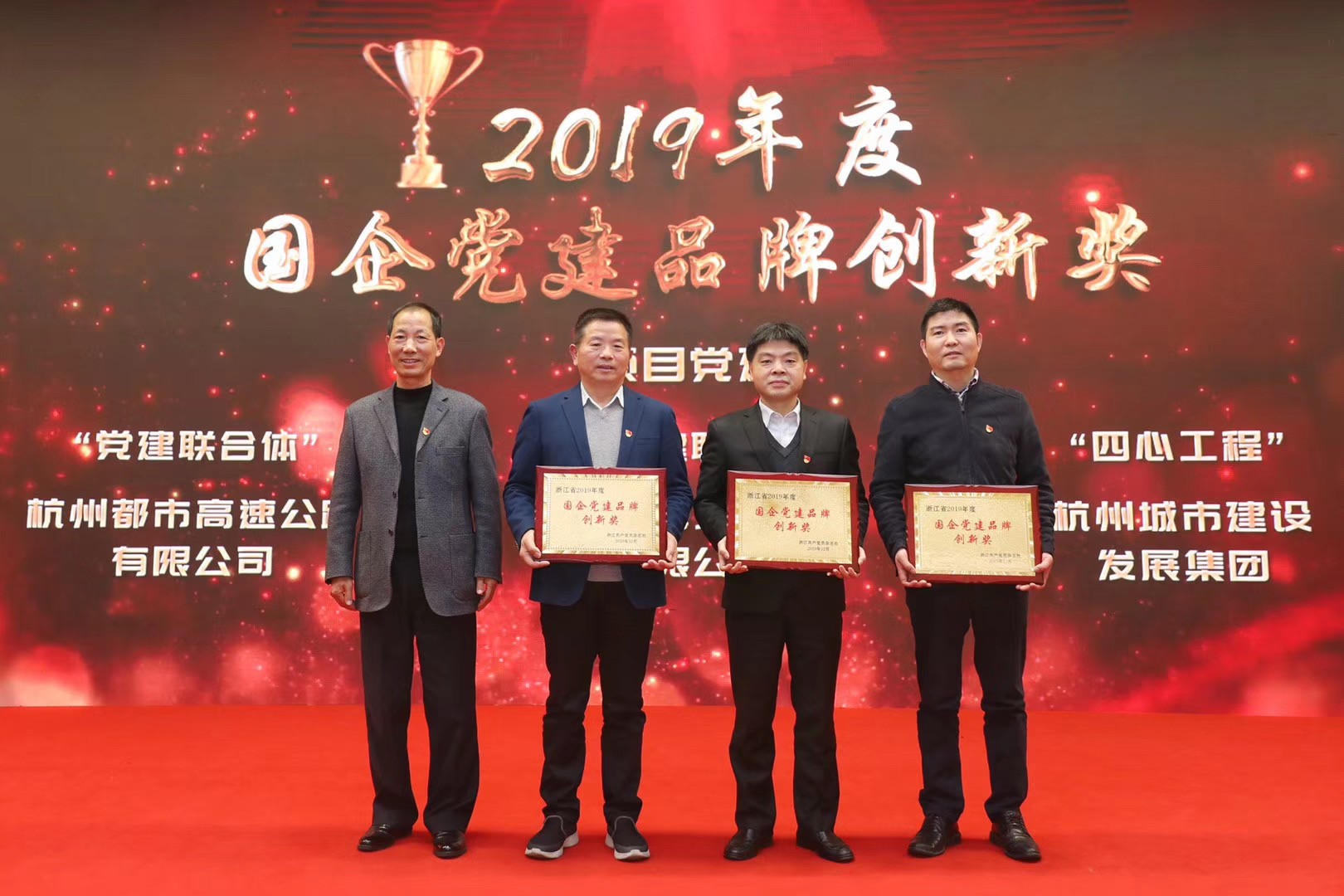 6bdd635a0675edfad456ab2cb2485757.jpg 微信圖片_20191218191649.jpg