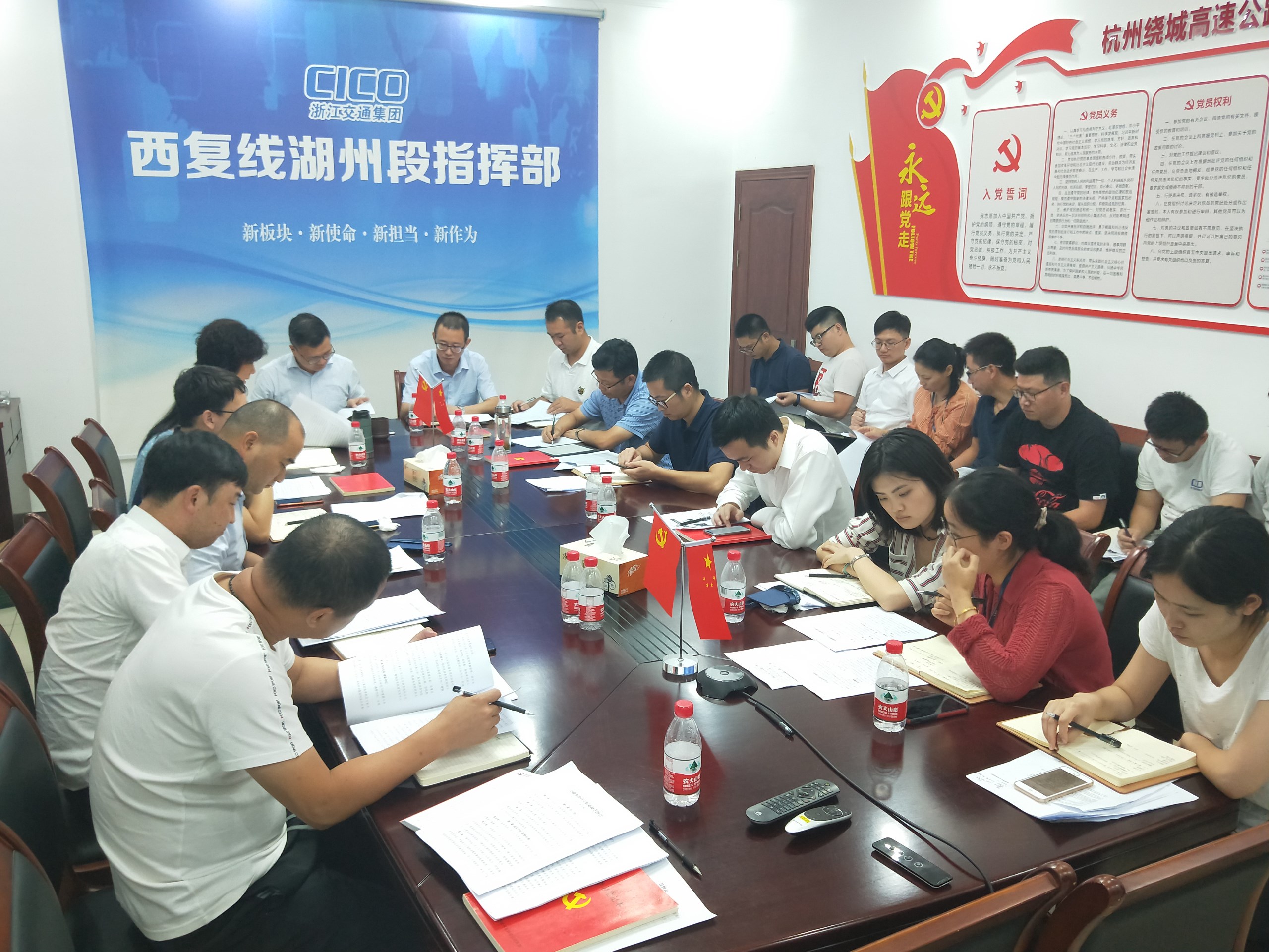 6394cbac5009c1e7ba92c4fc6ce0d661.jpg 微信圖片_20191008151152.jpg