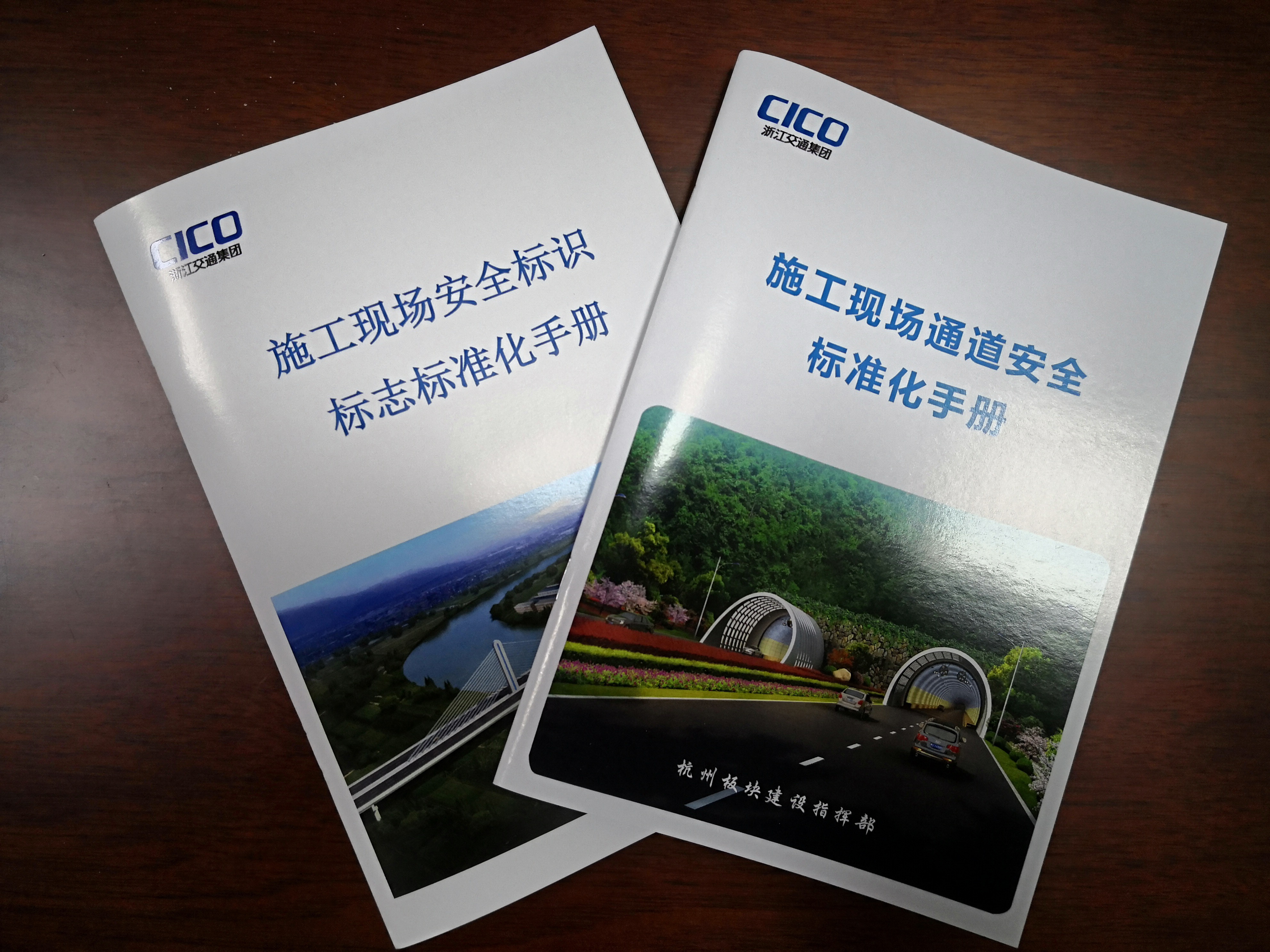 4B2A65C36A2BB3F0080EFCC874C70C0E.jpg