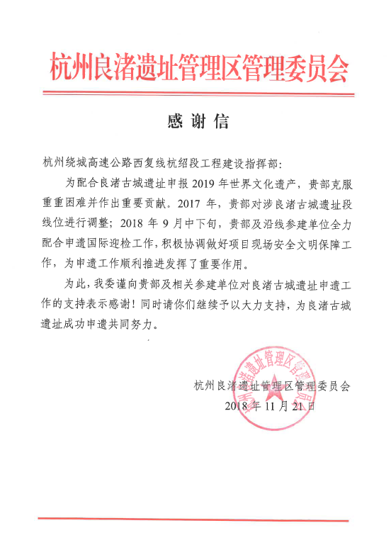 efa65ad539312e13f2ef586e1f113a0d.png 微信圖片_20190708090105.png
