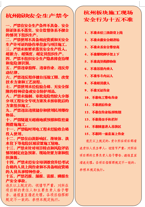 0JNYS$S~3`2VM7_~U34XHVD.png