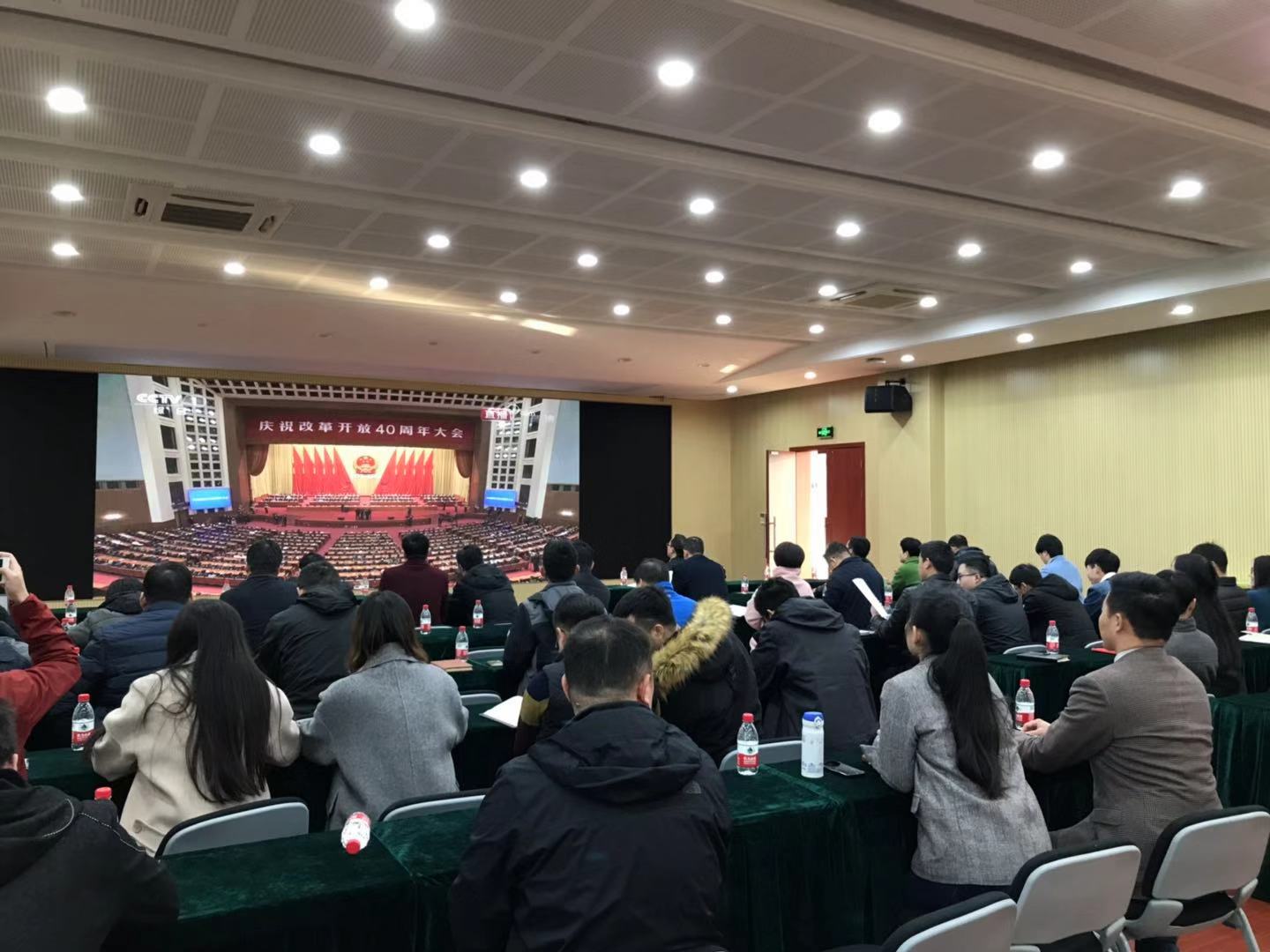 改革開放1.jpg