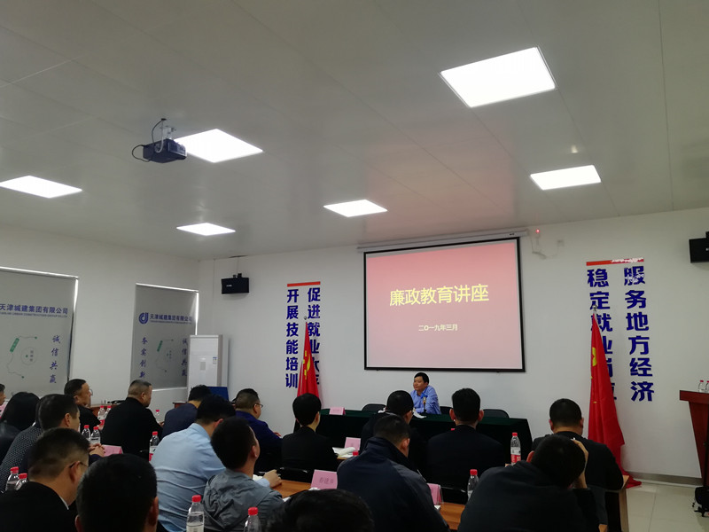 e618c19f0d5df4e207c2162c89906eb1.jpg 微信圖片_20190329164403_副本.jpg