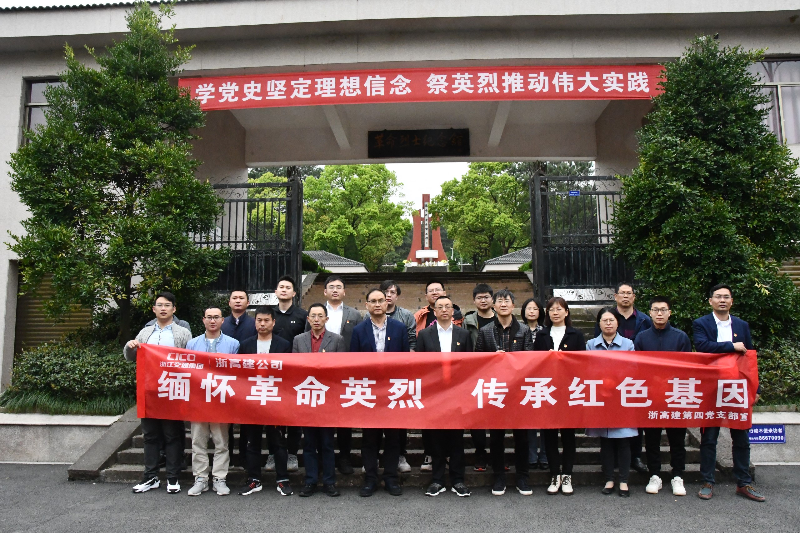 微信圖片_20210408164908.jpg