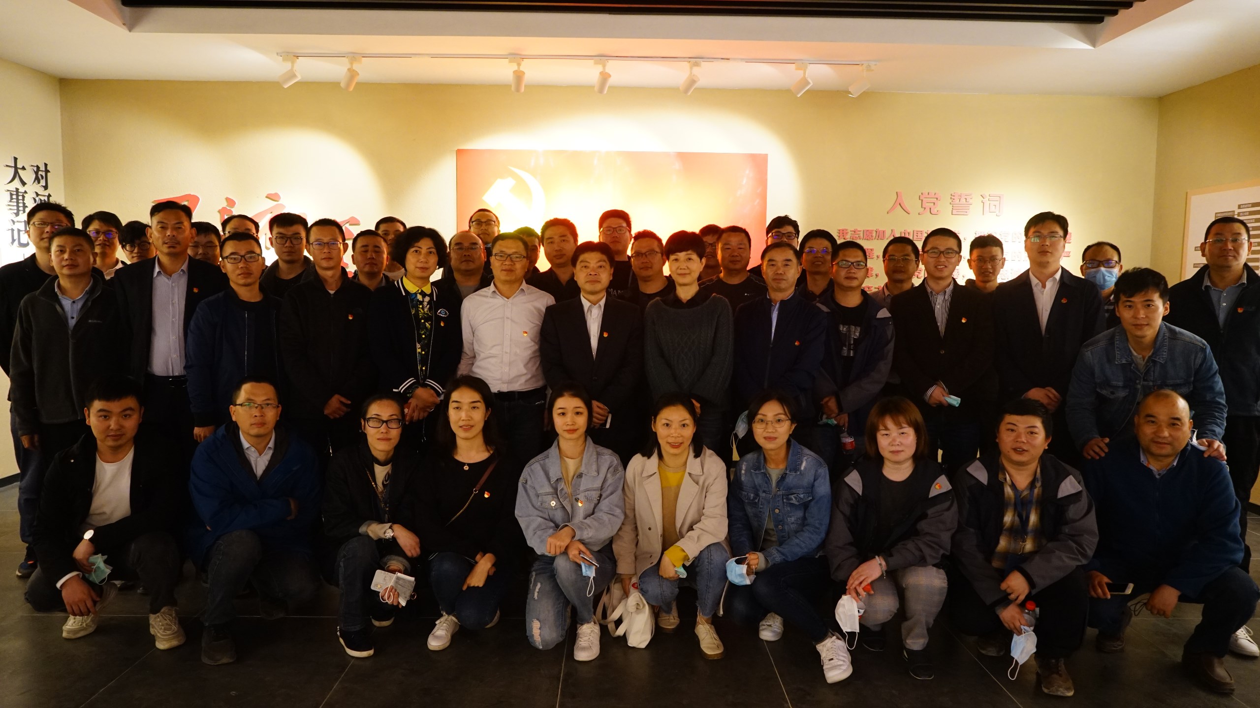 5a0a846360e6c7aaa3ee6261df0374f8.jpg 微信圖片_20200425115819.jpg
