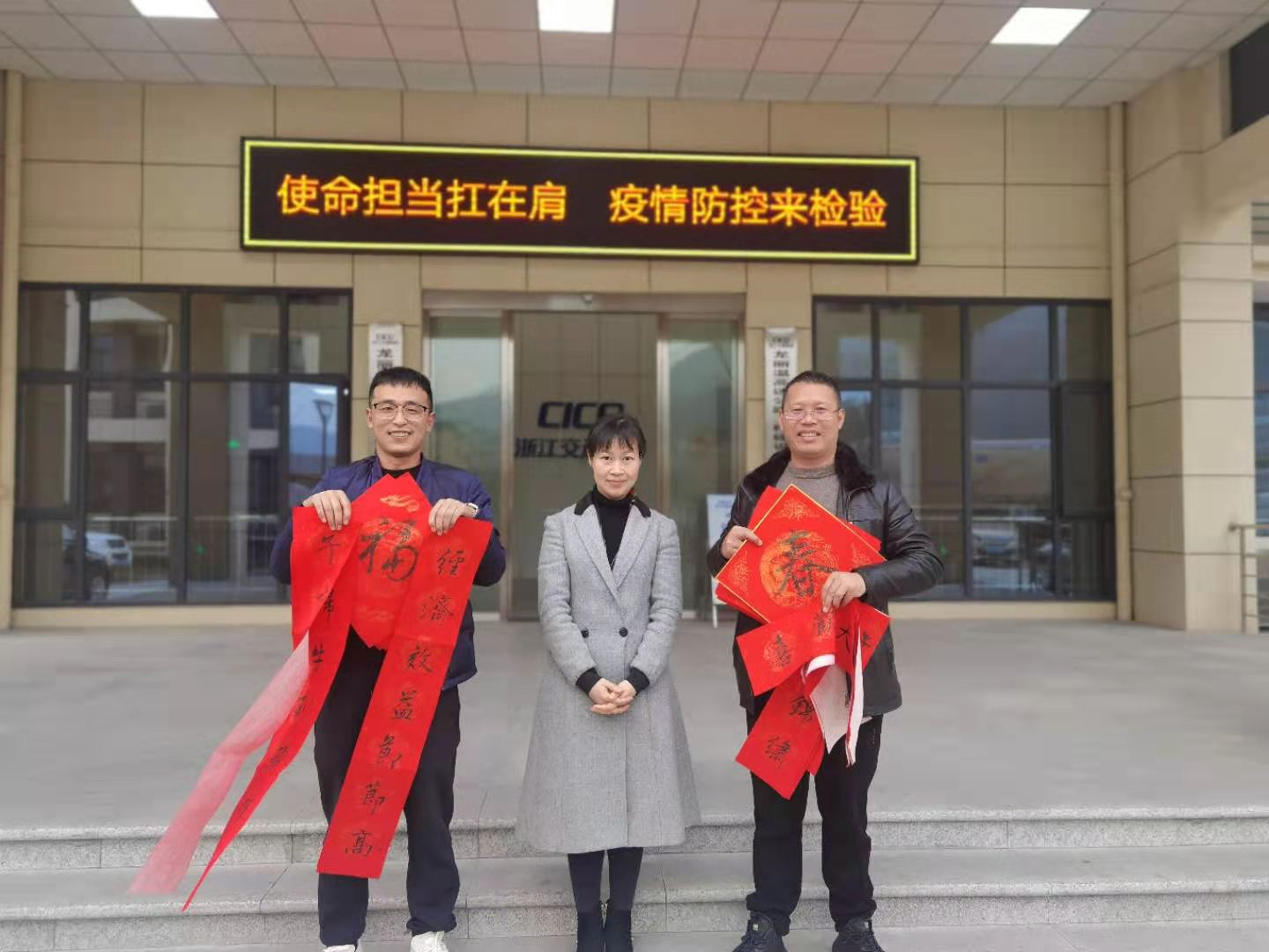 微信圖片_20210205101414.jpg