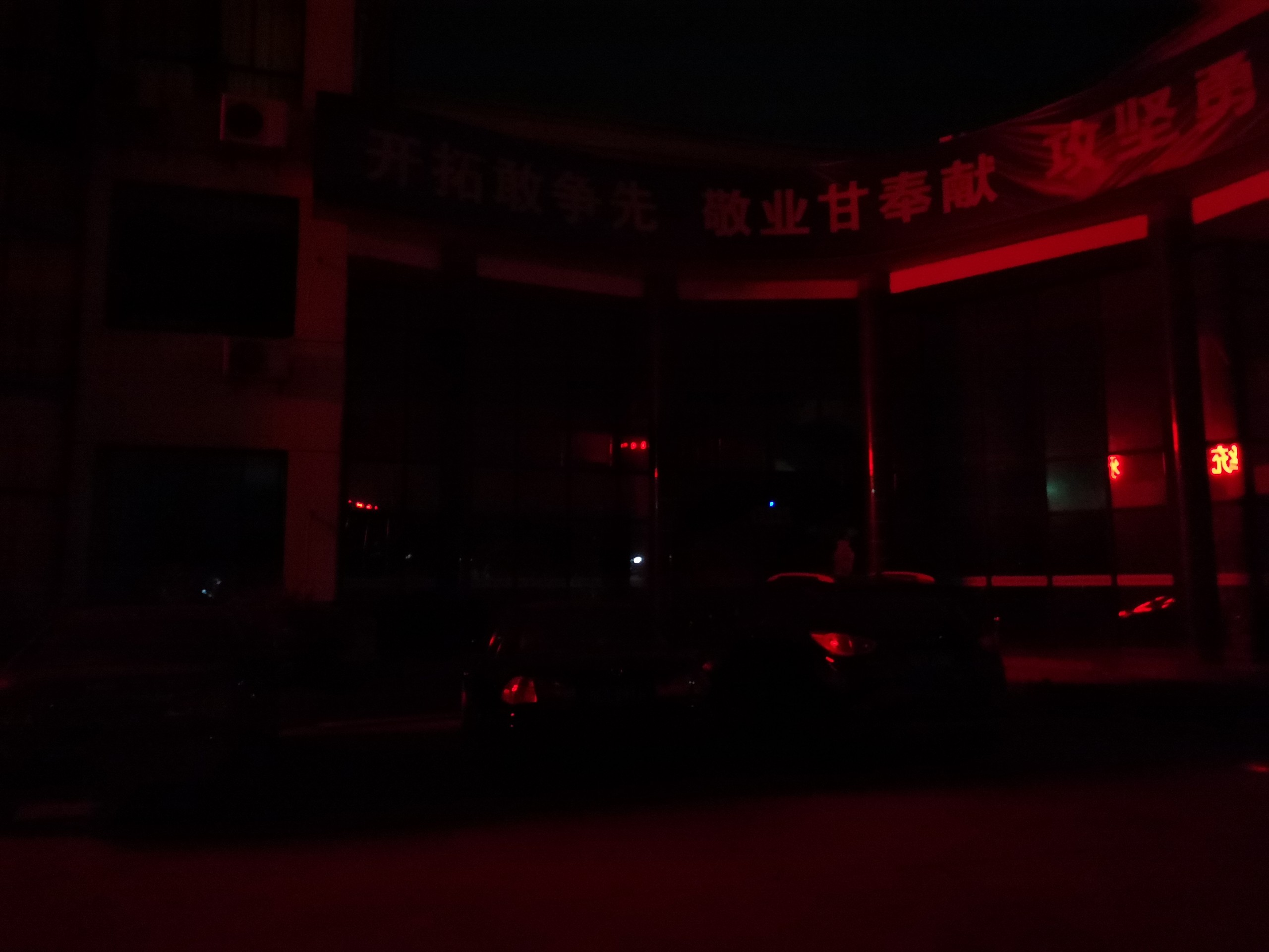 29f60a0c6532f2308243c8d82f011af8.jpg