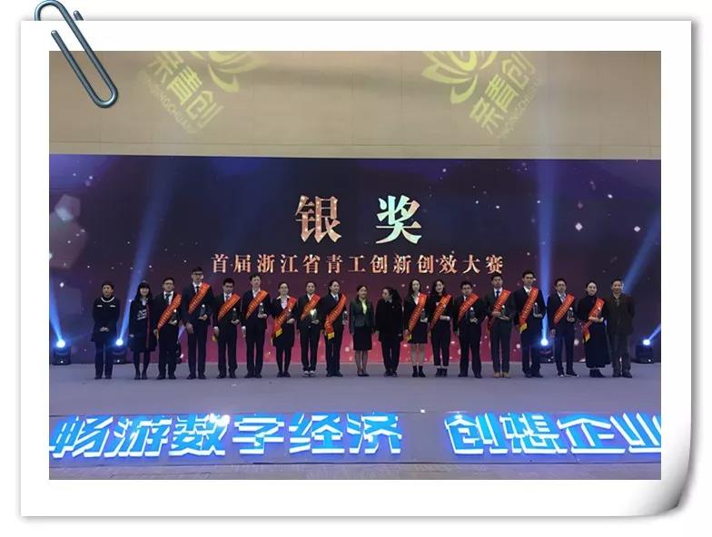 f9e426c978906110d780c9dd4c91b2dd.jpg 微信圖片_20181130212430.jpg