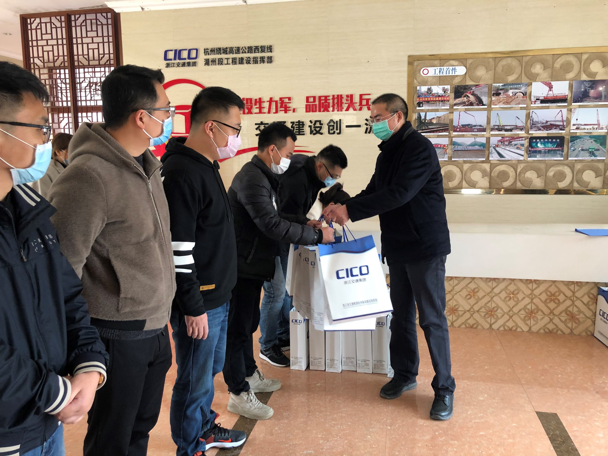 6d8c21008733d6ca0ef67f26a17c4fad.jpg 微信圖片_20200316214123.jpg