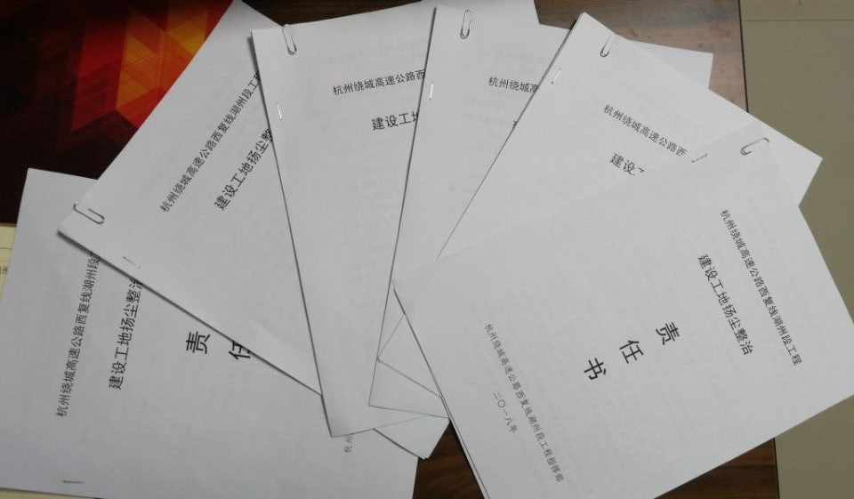 QQ圖片20180816195727.jpg
