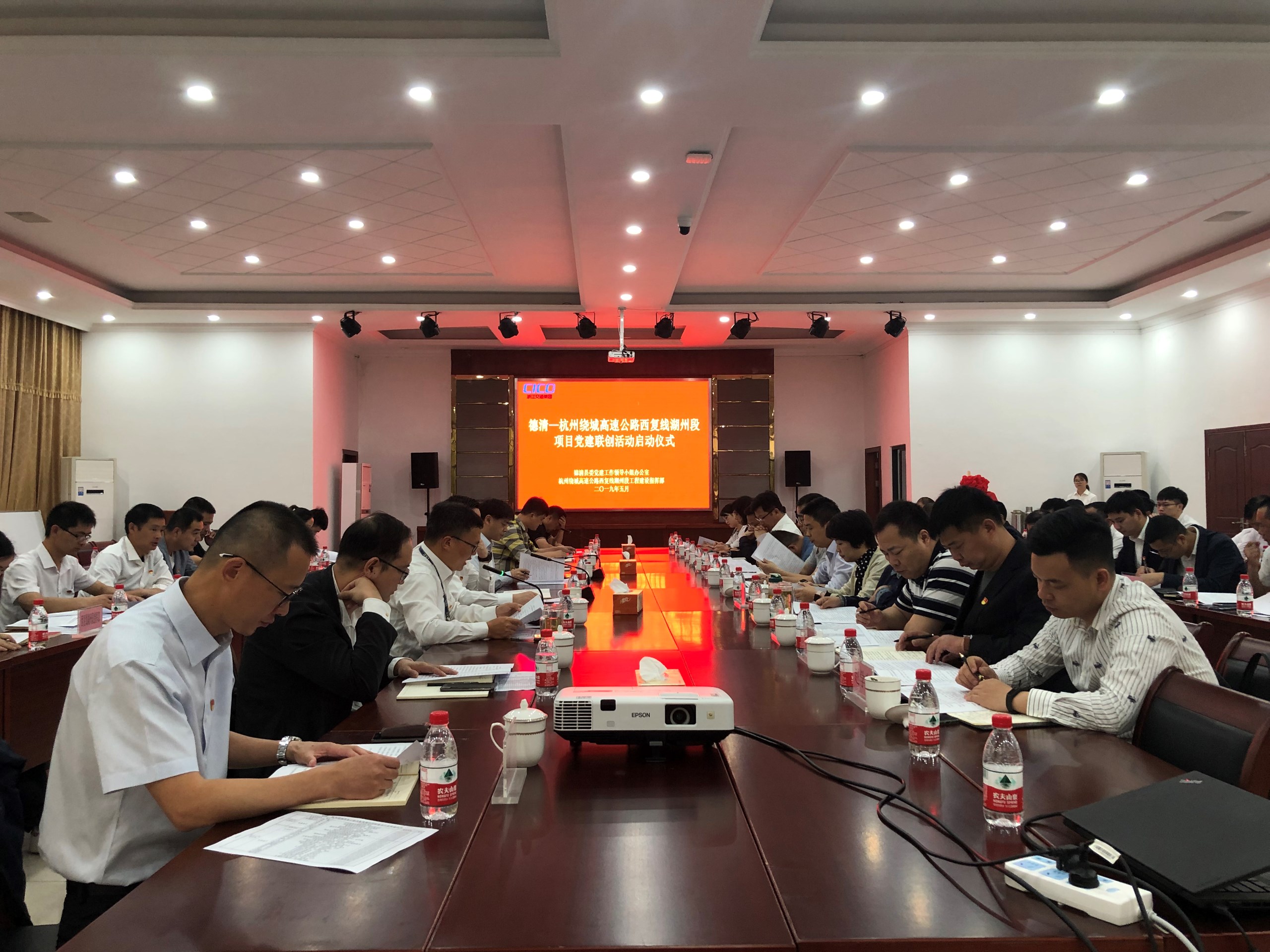 5cbea848b8e4980140d4fa40e53c30b7.jpg 微信圖片_20190515104921.jpg