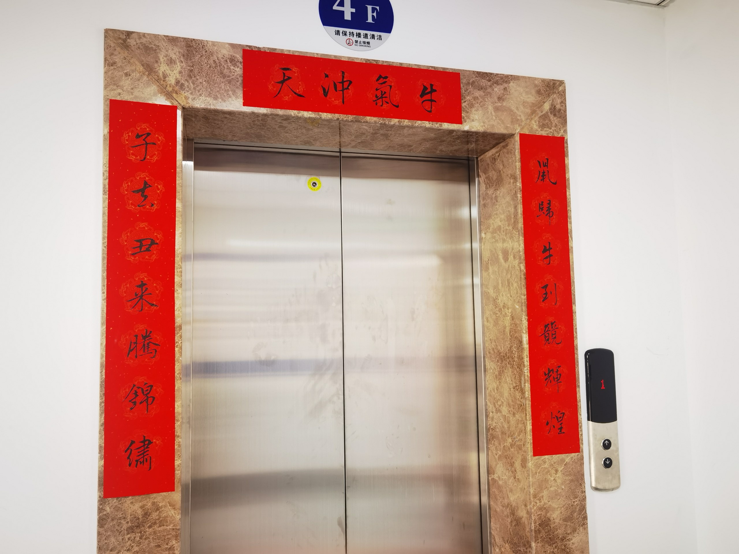 微信圖片_20210205101211.jpg