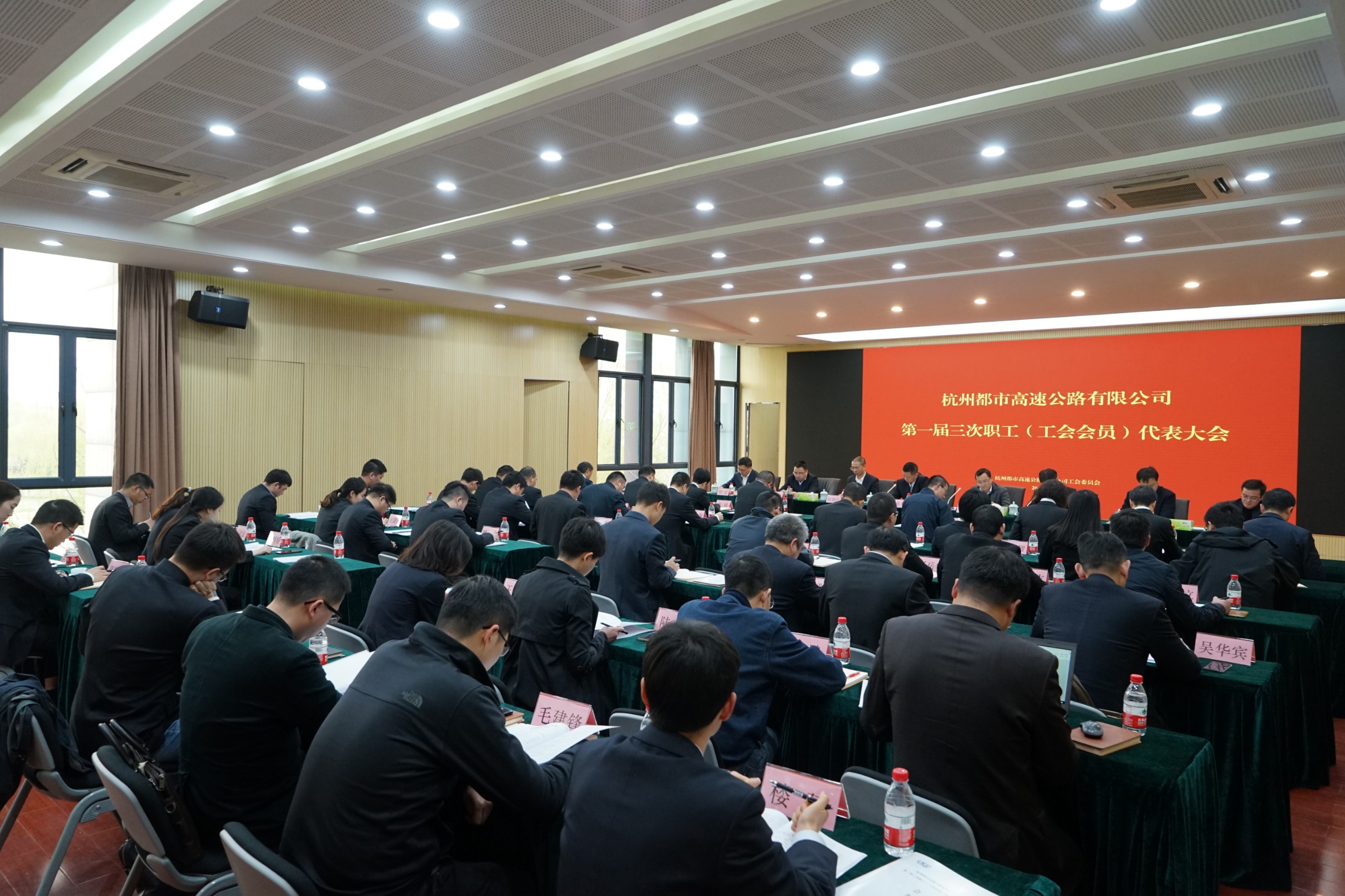 bbf692aa3b478a0074af2c5a900bf4b7.jpg 職代會.JPG