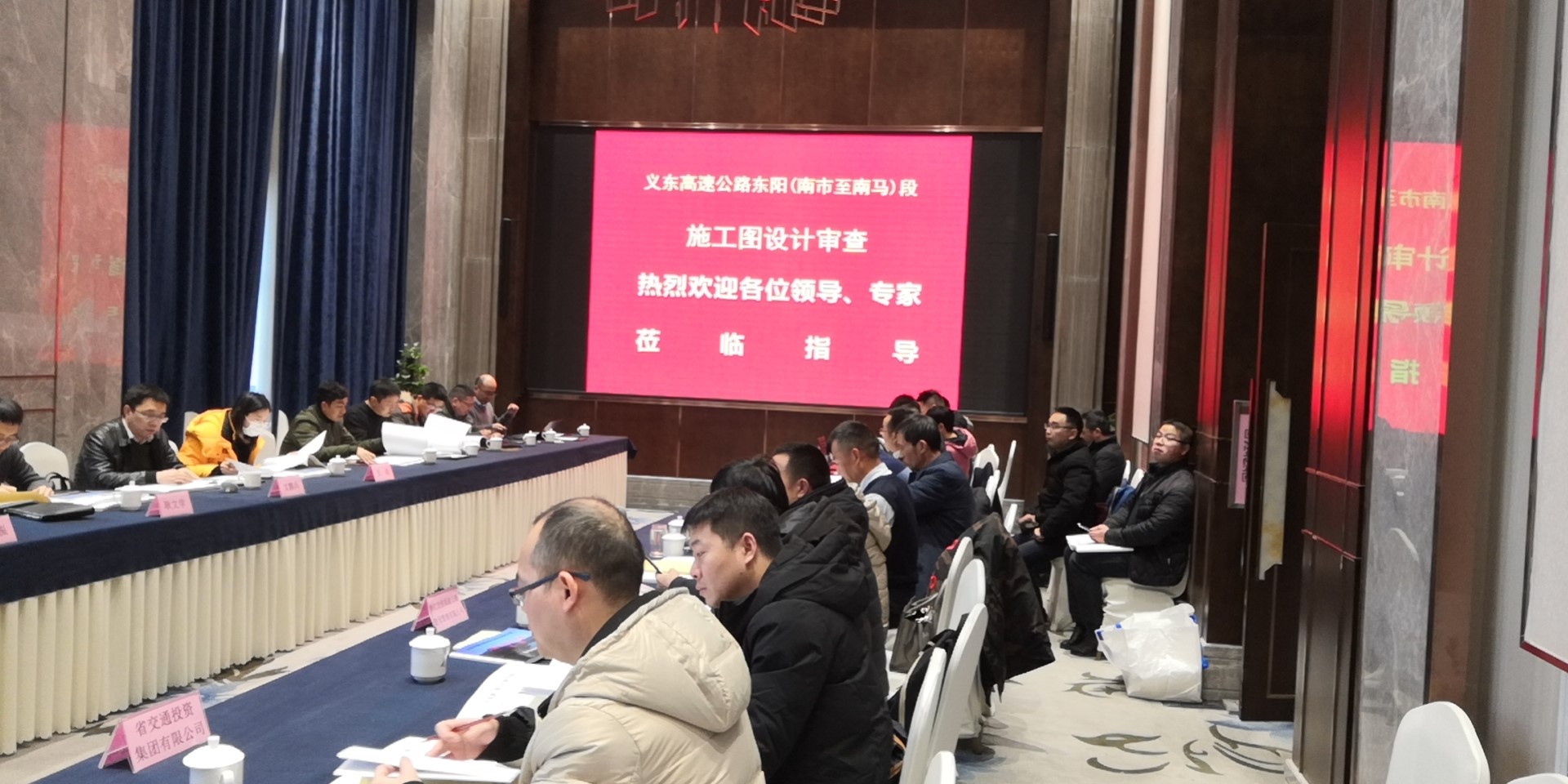 微信圖片_20201231161458.jpg