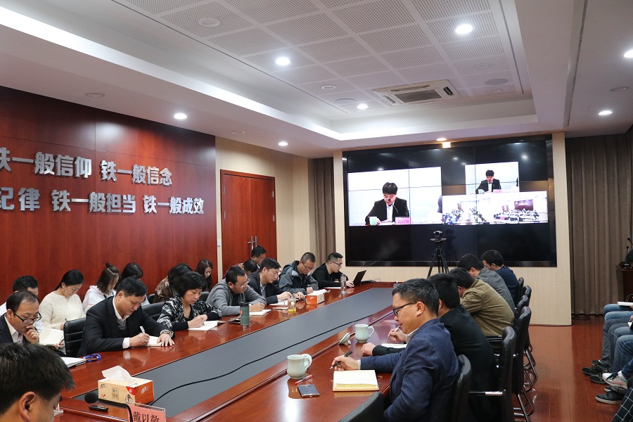 全員學習動員會.jpg