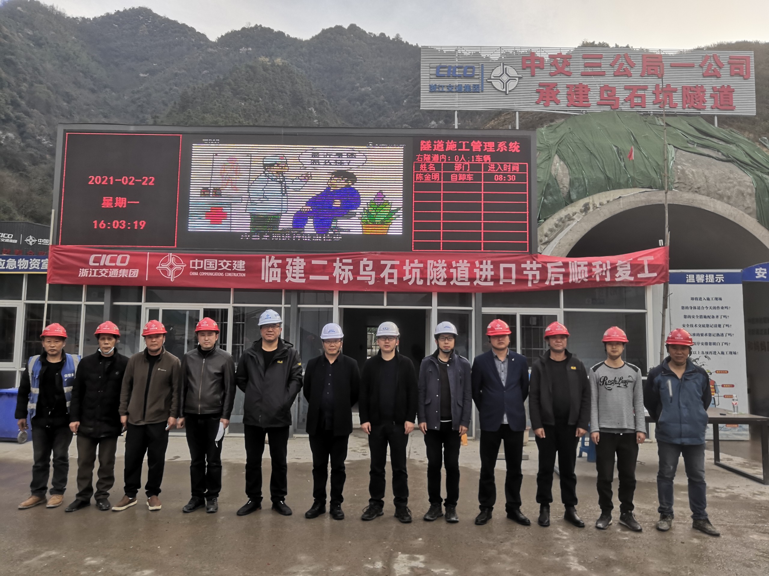 733173f758649208f343102fd70a1d79.jpg 微信圖片_20210223142031.jpg