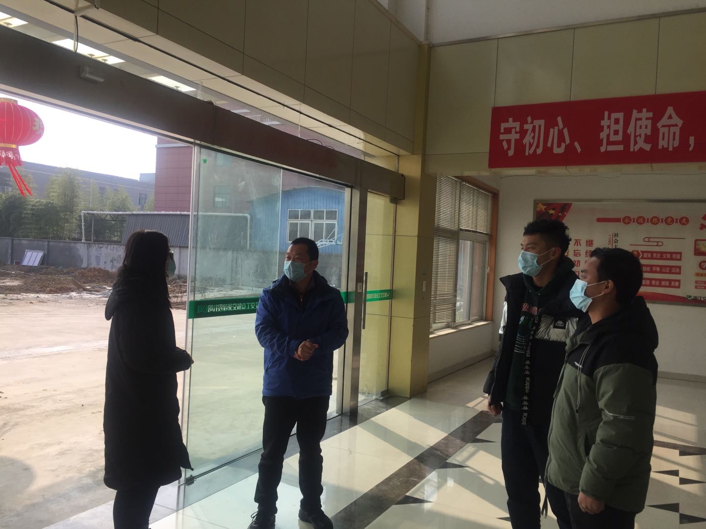43e976c807a2fe593d17663fa5299425.jpg 微信圖片_20200201131858.jpg