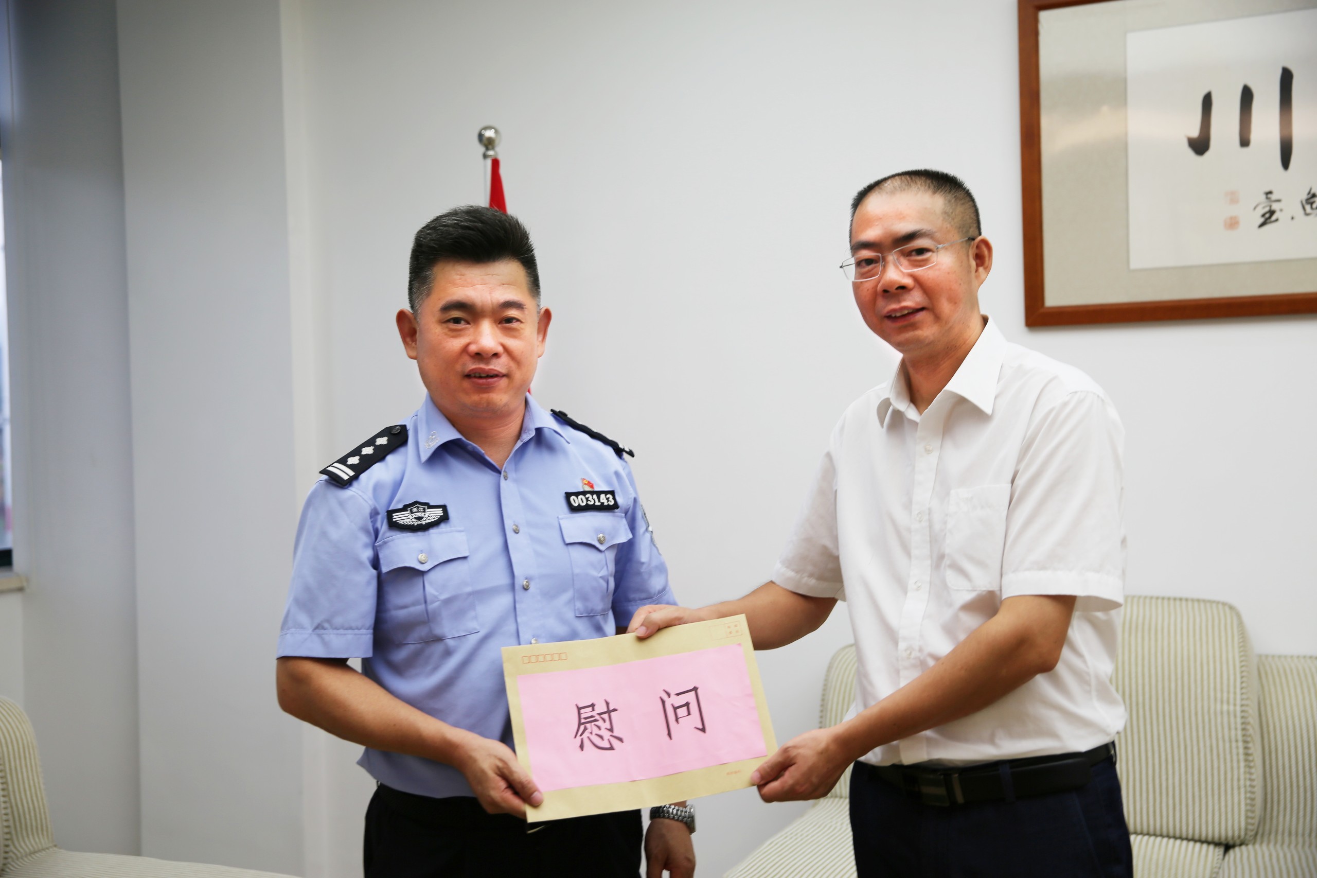 e35272a5d05afd6138ffd1925fd6c467.jpg 472A2559_副本.jpg