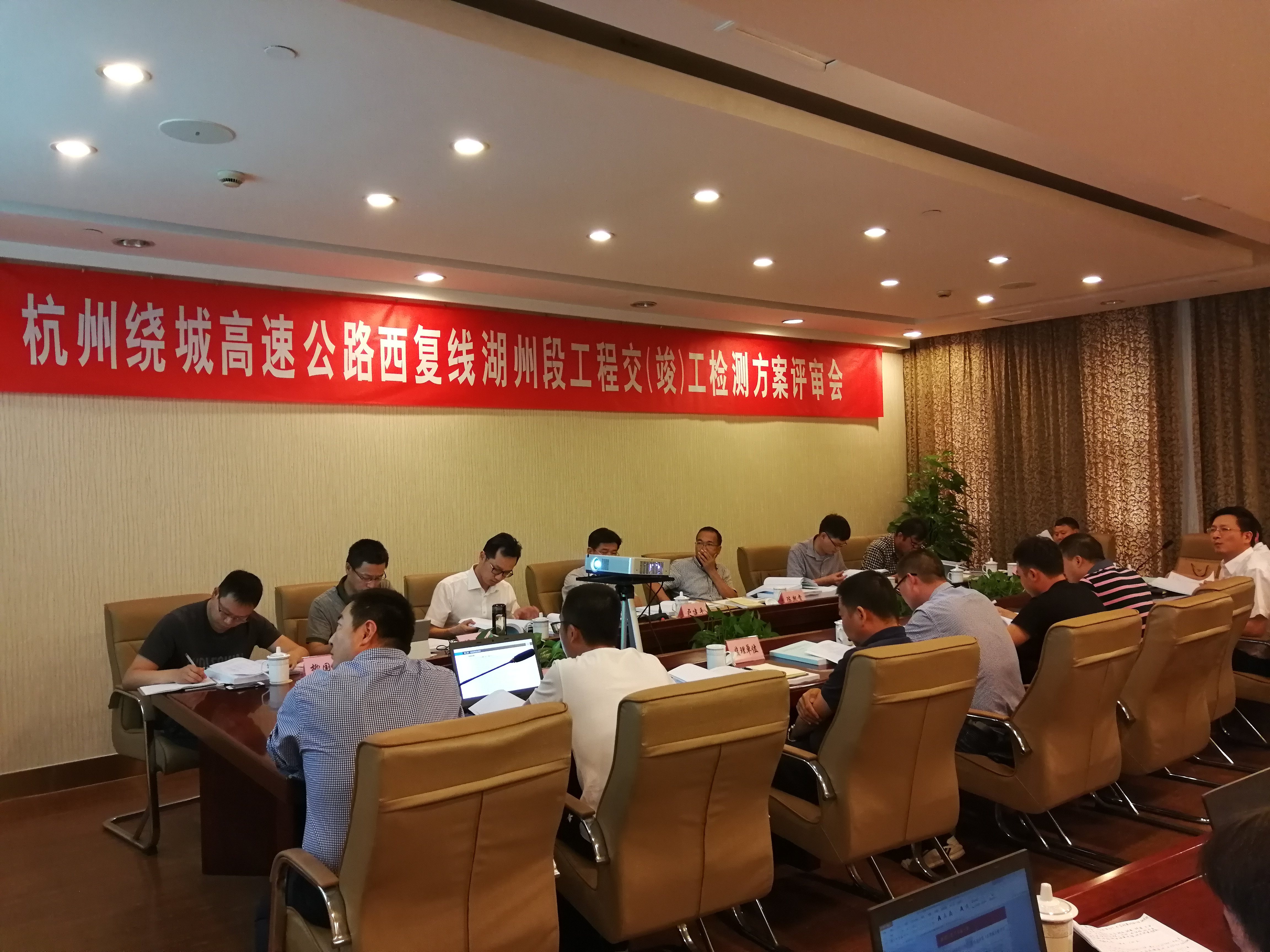 IMG_20180602_151353.jpg