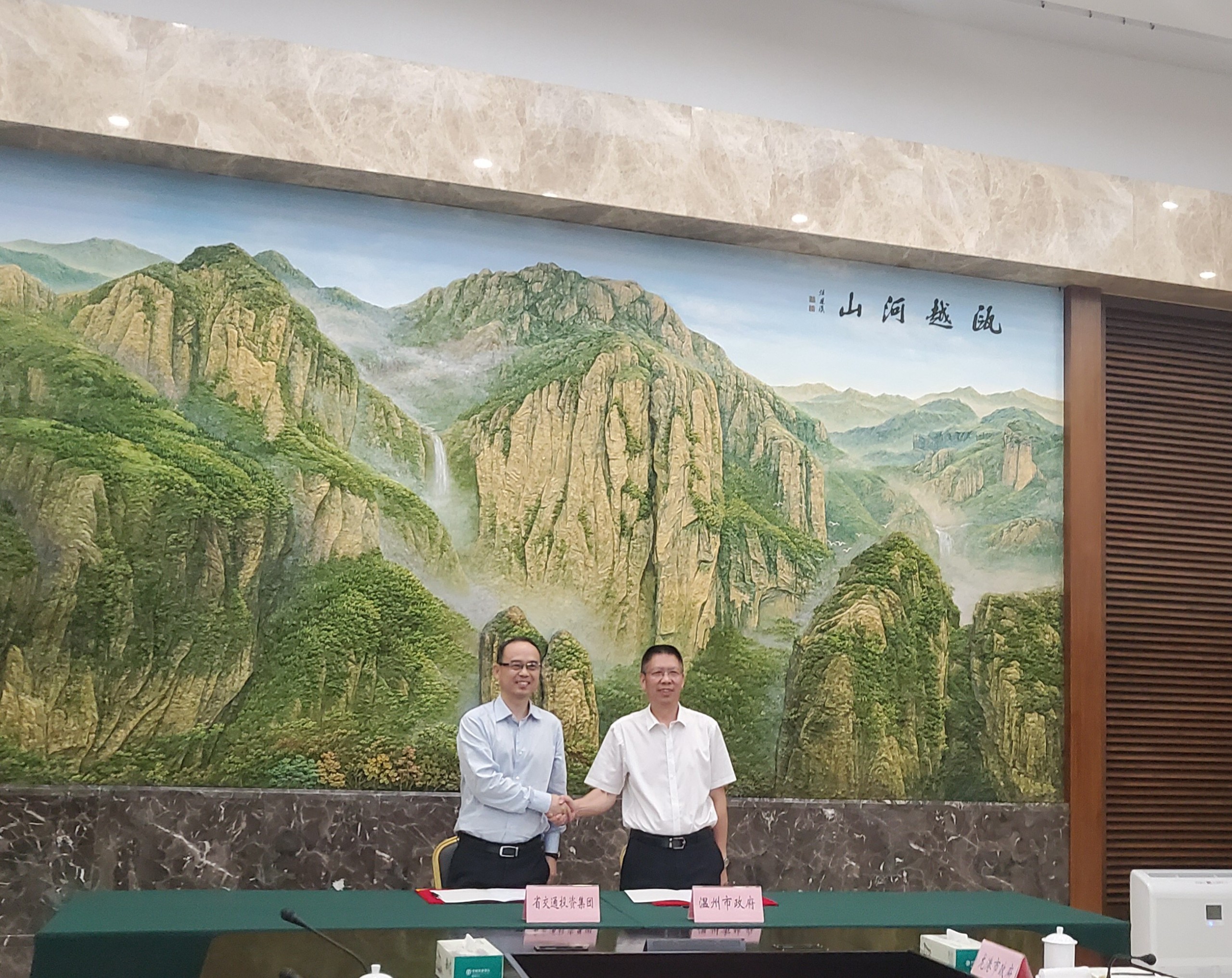 微信圖片_20200917182056.jpg