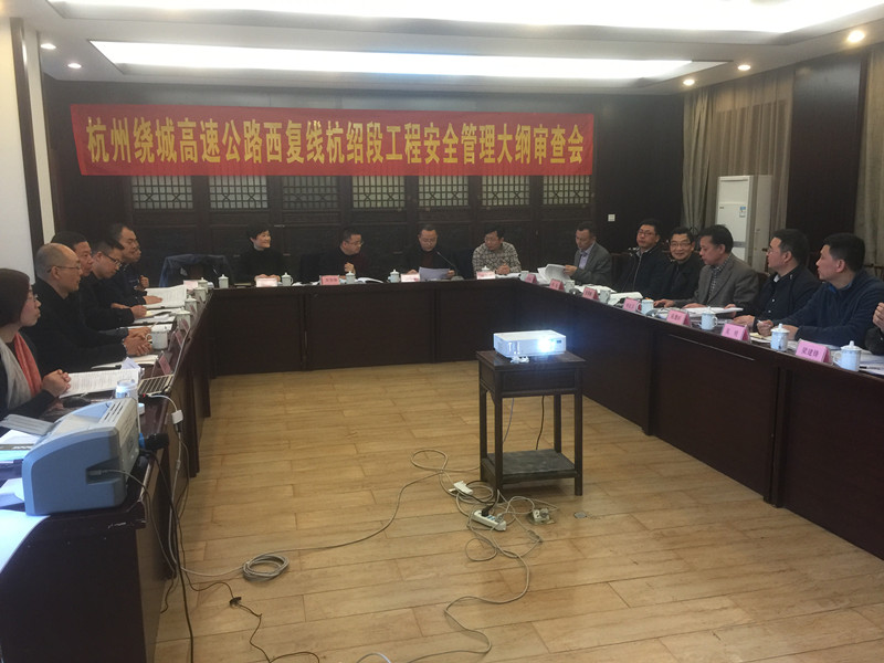 微信圖片_20180313173516.jpg