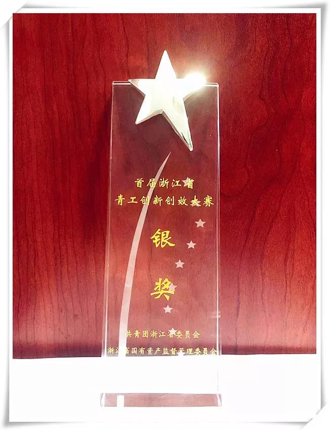 edc690a16abfe30e2c67a6308743c4f9.jpg 微信圖片_20181130212550.jpg