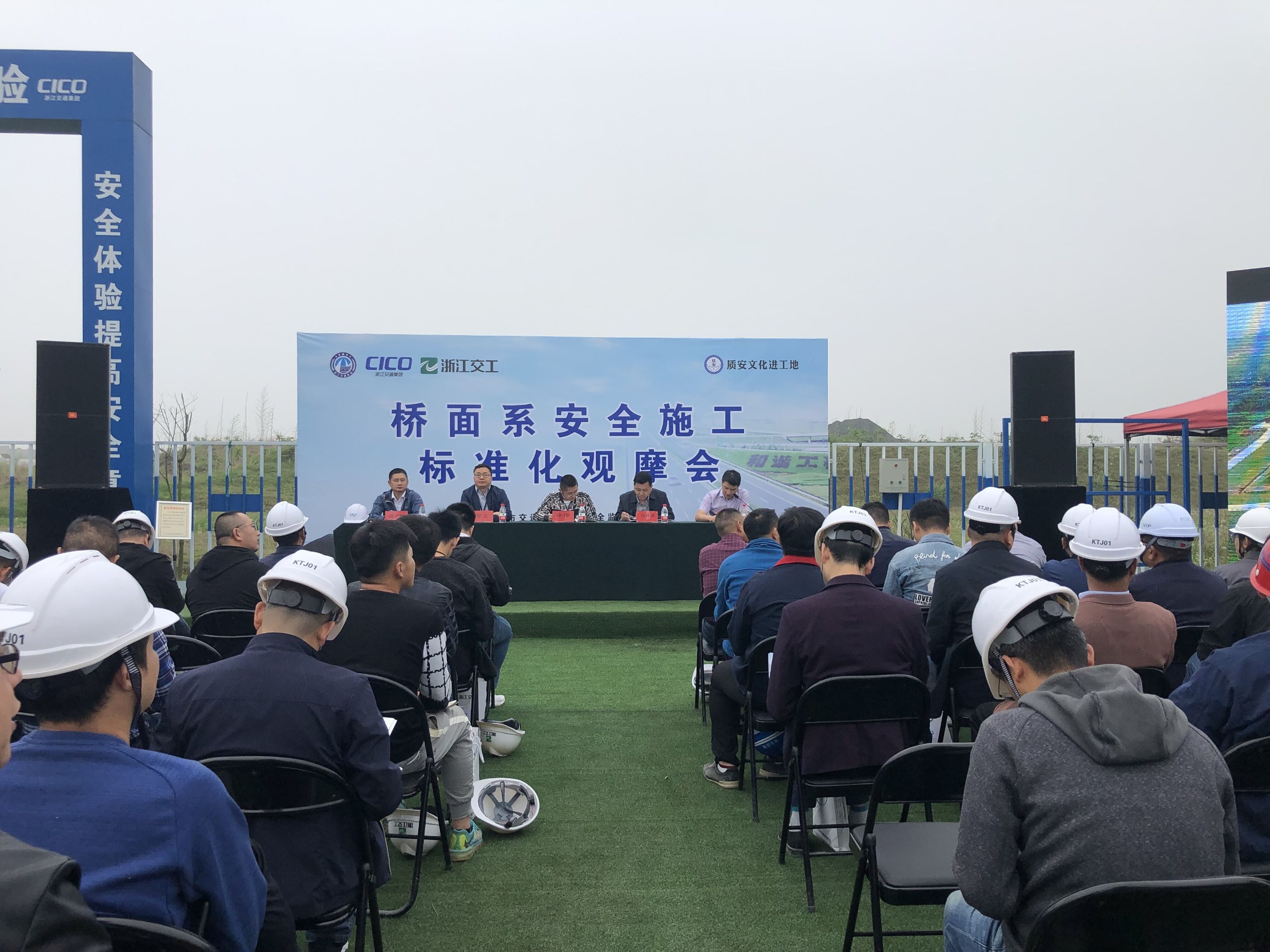 d5ef4623ea0ba8d40880cf85167f97d5.jpg QQ圖片20190427200530.jpg