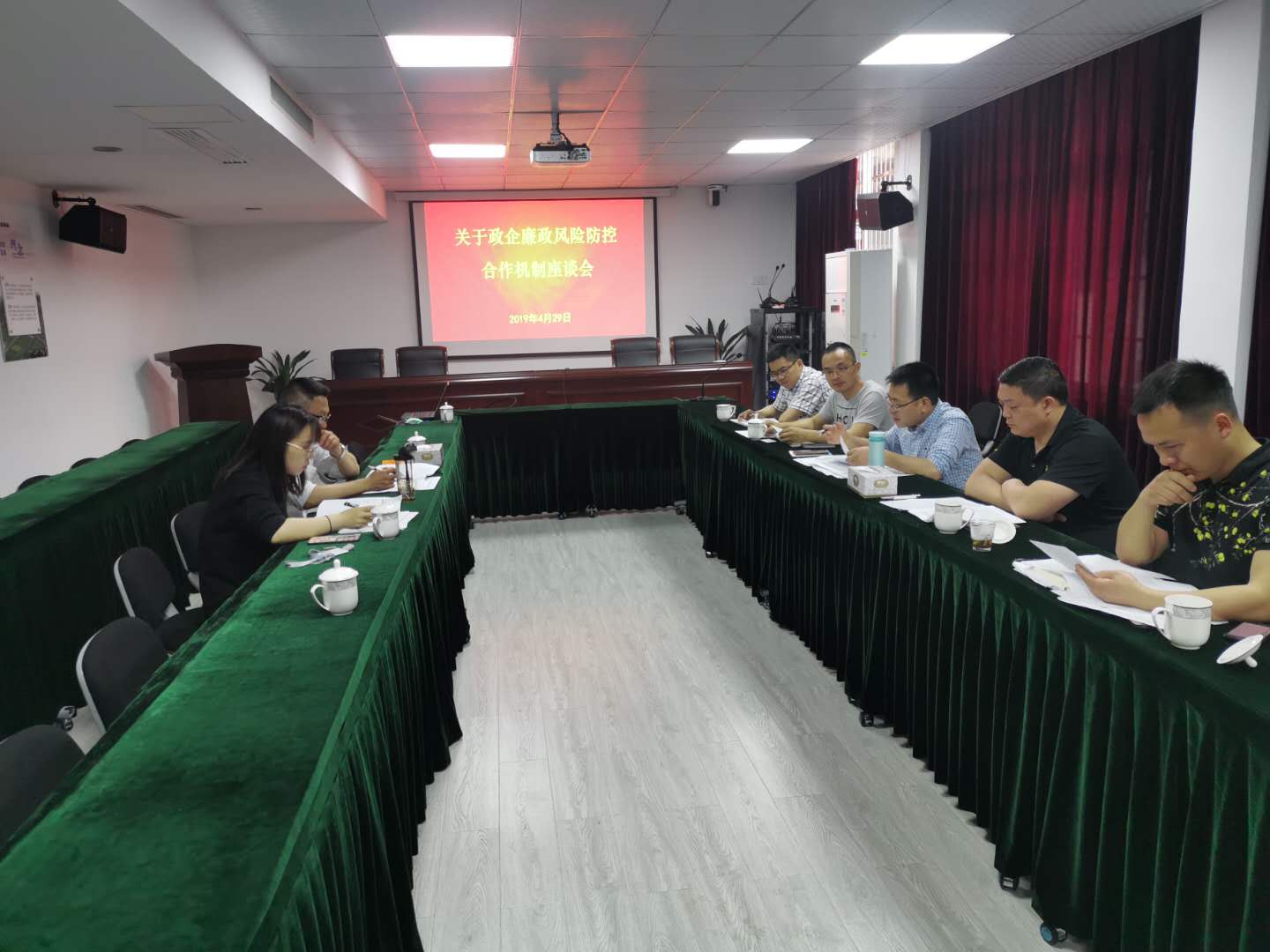 926d882c7a6612693351ff12748d7637.jpg 微信圖片_20190429212617.jpg