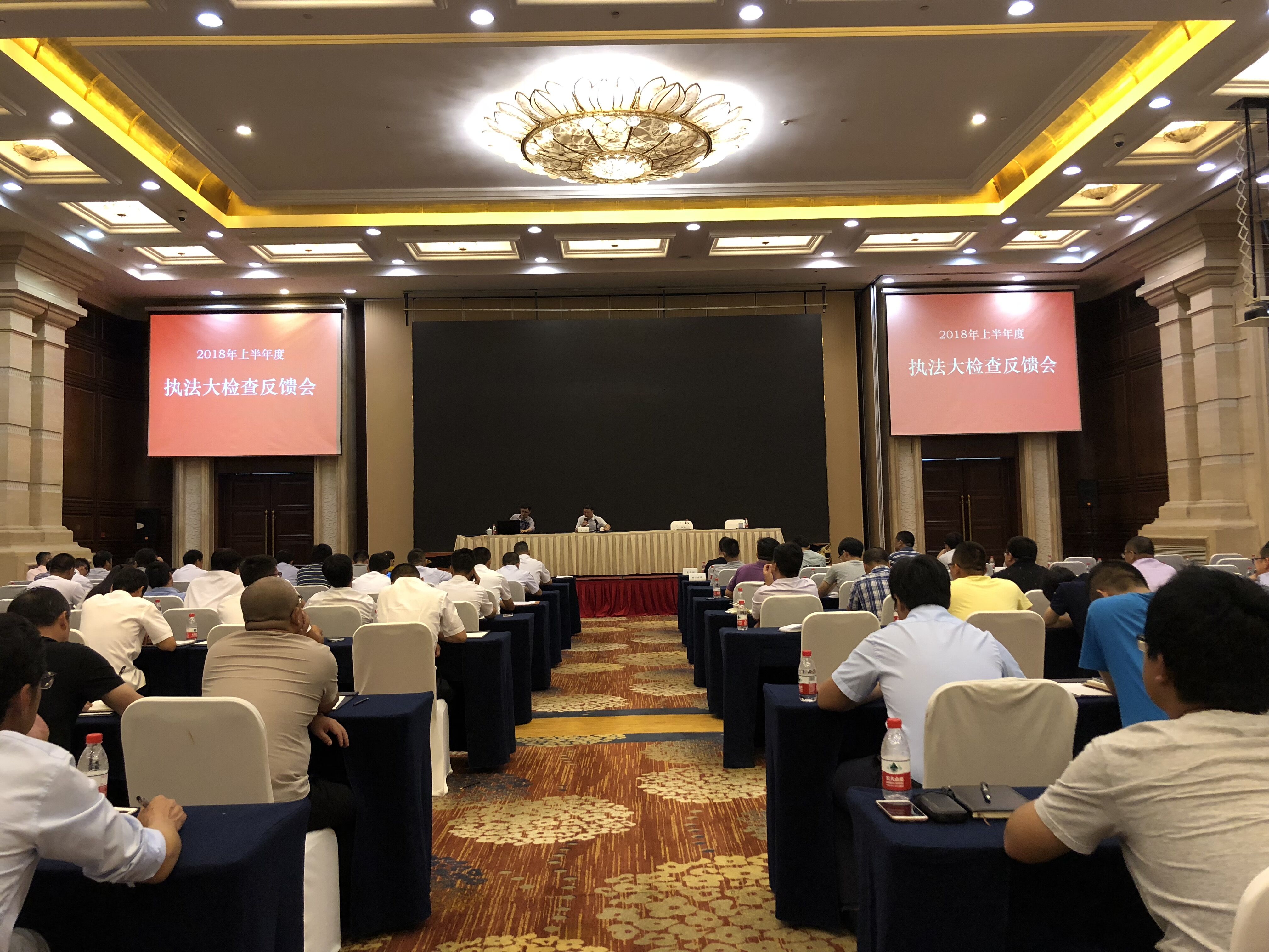 97e2cd6348f7e02ed9db3bcf8a2be1e7.jpg 執法大檢查.jpg
