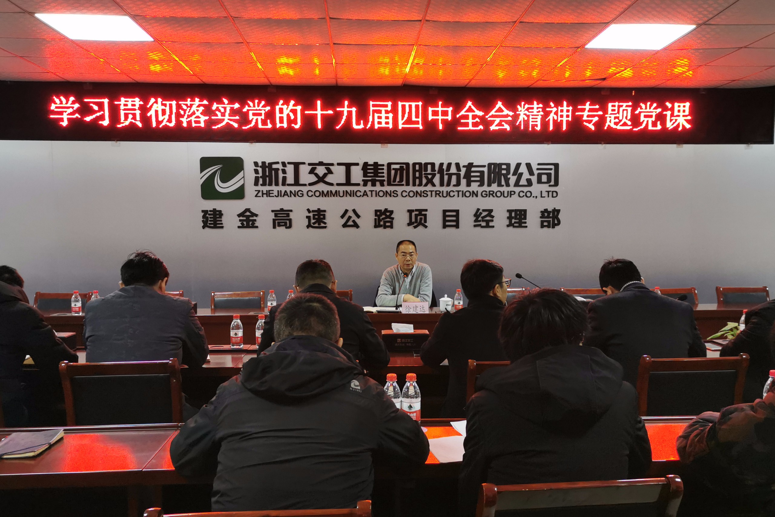 eec3fa908a02b7387c3784dbc7684490.jpg 384B3BE502FF1D202ABDD9FB6DDCA75D_副本.jpg