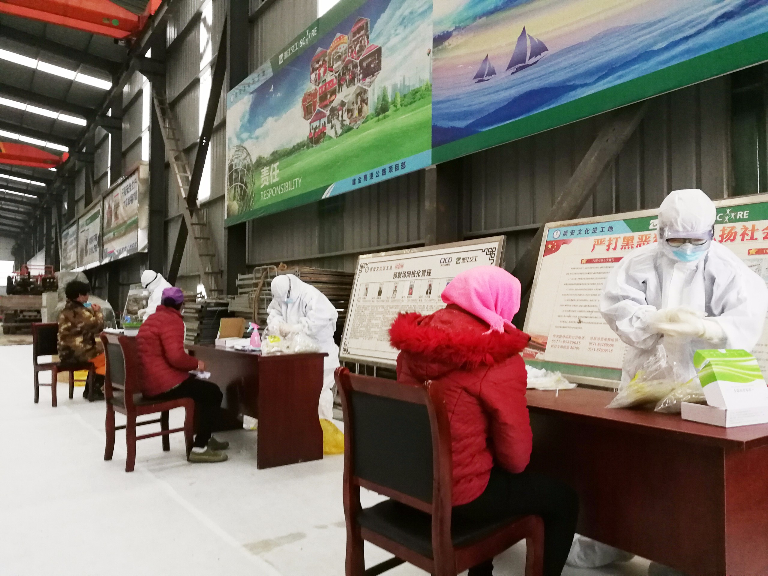 0334644fddf5e4b7be631a23448146cd.jpg QQ圖片20200304212645_副本.jpg