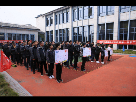 運足球篮球比分直播2.gif