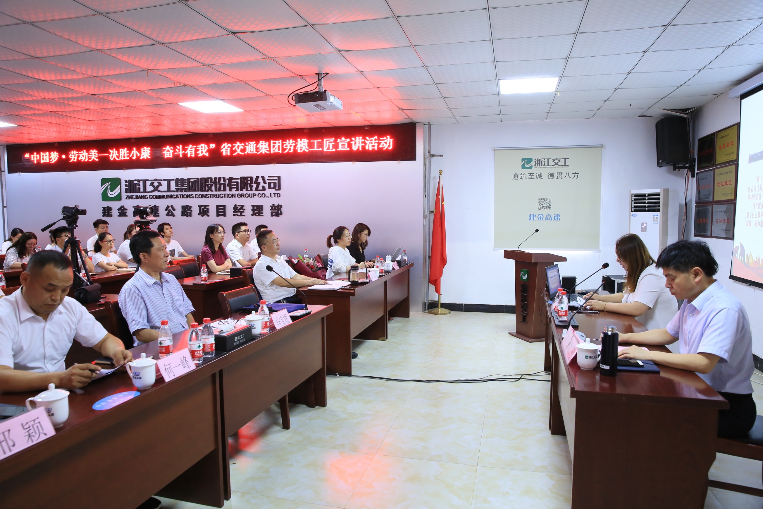 a9a7f9bc208ee6ac48636f72a8ab78f4.jpg 微信圖片_20200715163242.jpg
