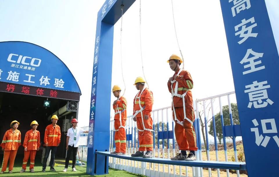 d9335d9b20c3a9627811e3c25c64cc6c.jpg 安全體驗2.jpg
