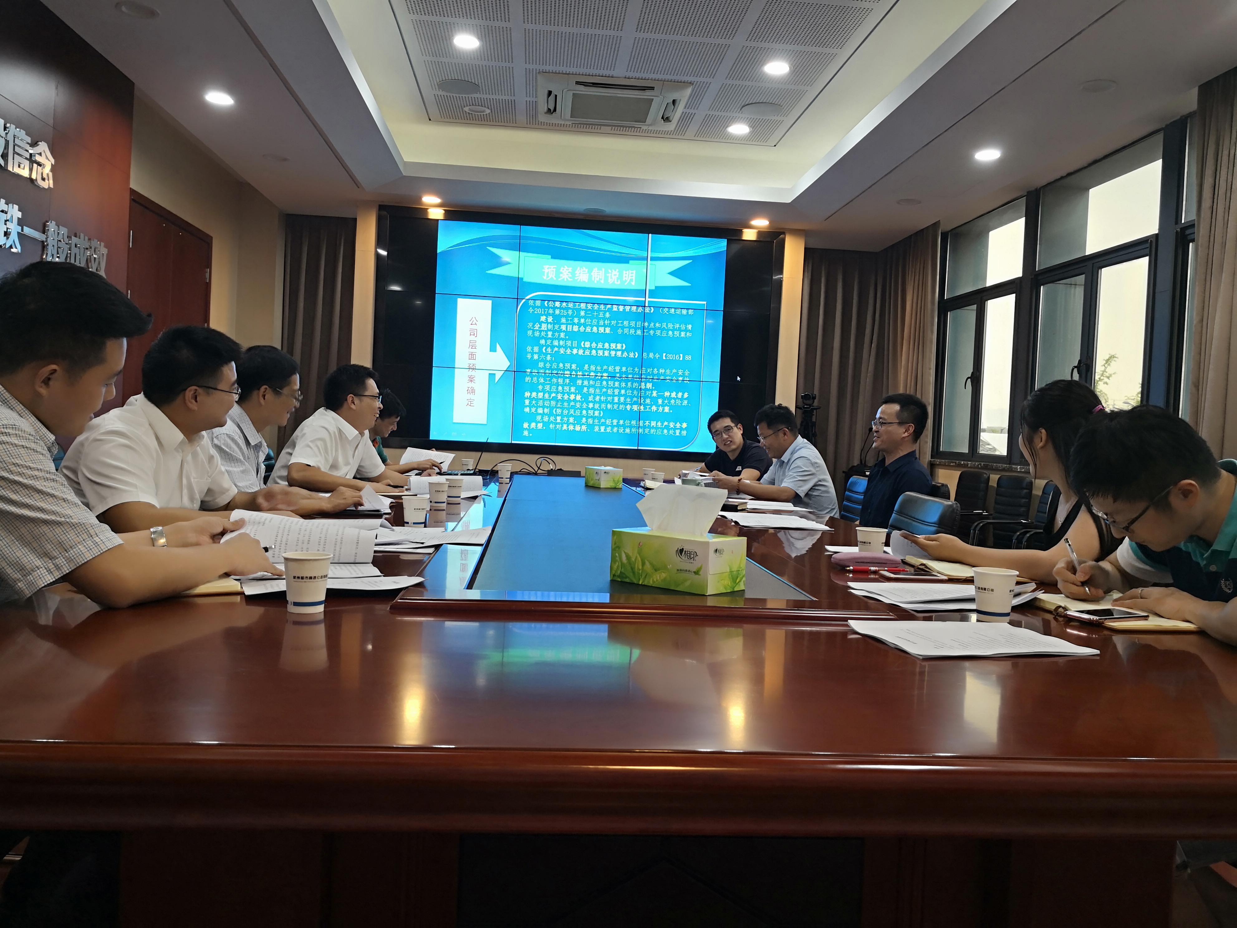 IMG_20180816_143558.jpg