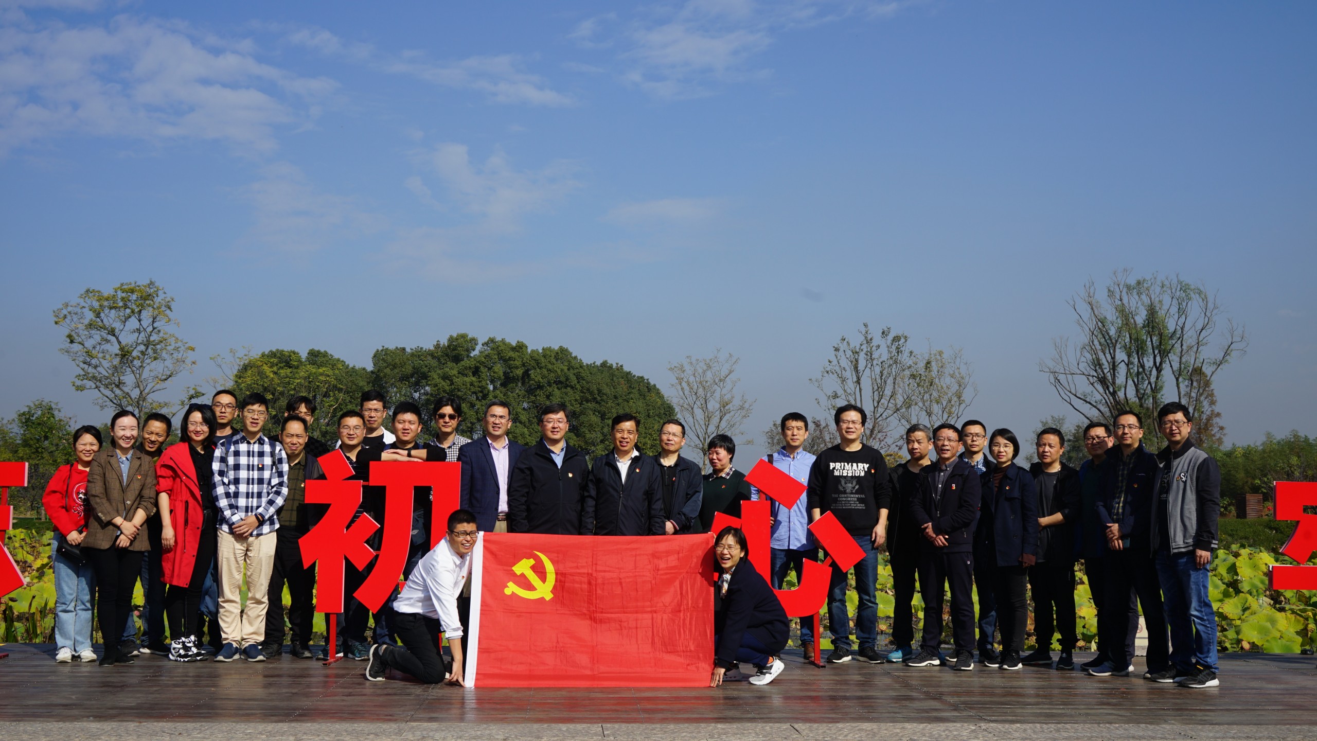 7fa2cc21c70945659f9b50907672e8e8.jpg