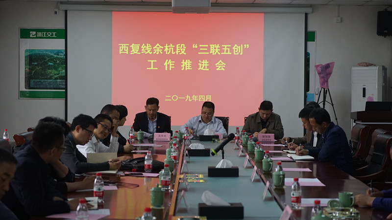 7cbeb2e4aae3e2283fd501d5fa16cbc0.jpg QQ圖片20190429161737_副本.jpg