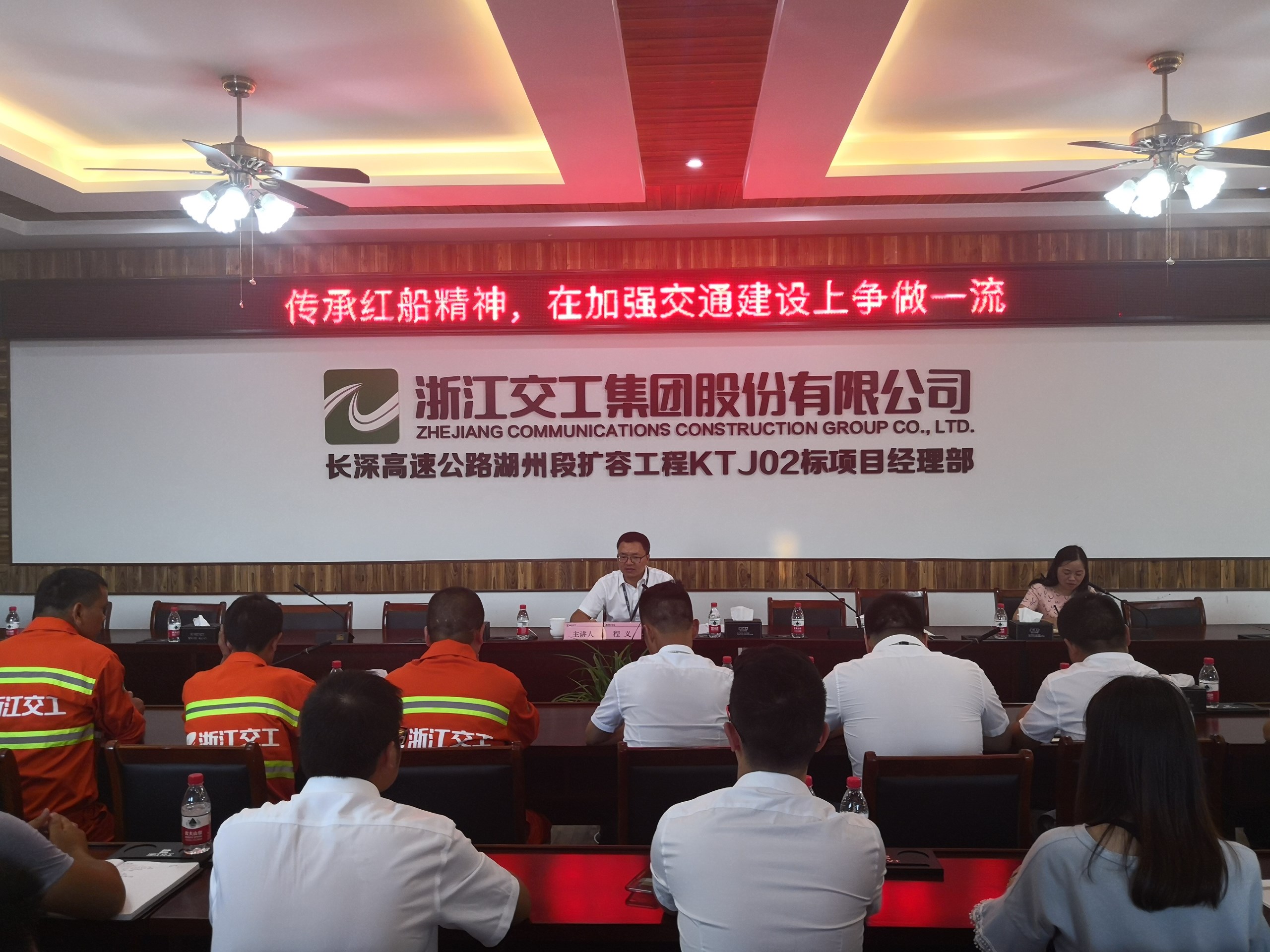 9df3c869ddd2731bd6163ca85cced9a8.jpg 微信圖片_20180719203322.jpg