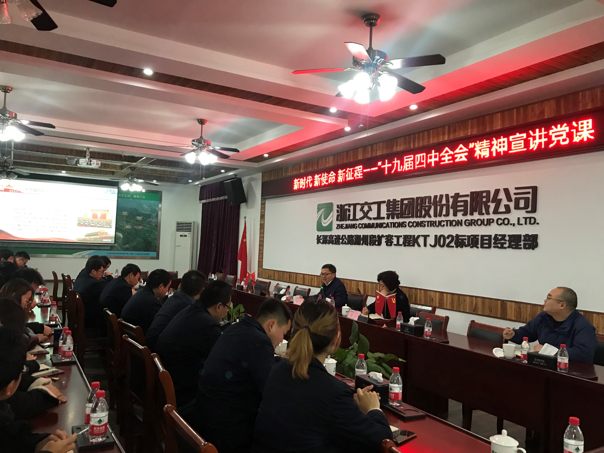 1519eda80163330f400c4f58b41c4a2b.jpg 微信圖片_20200108214013.jpg