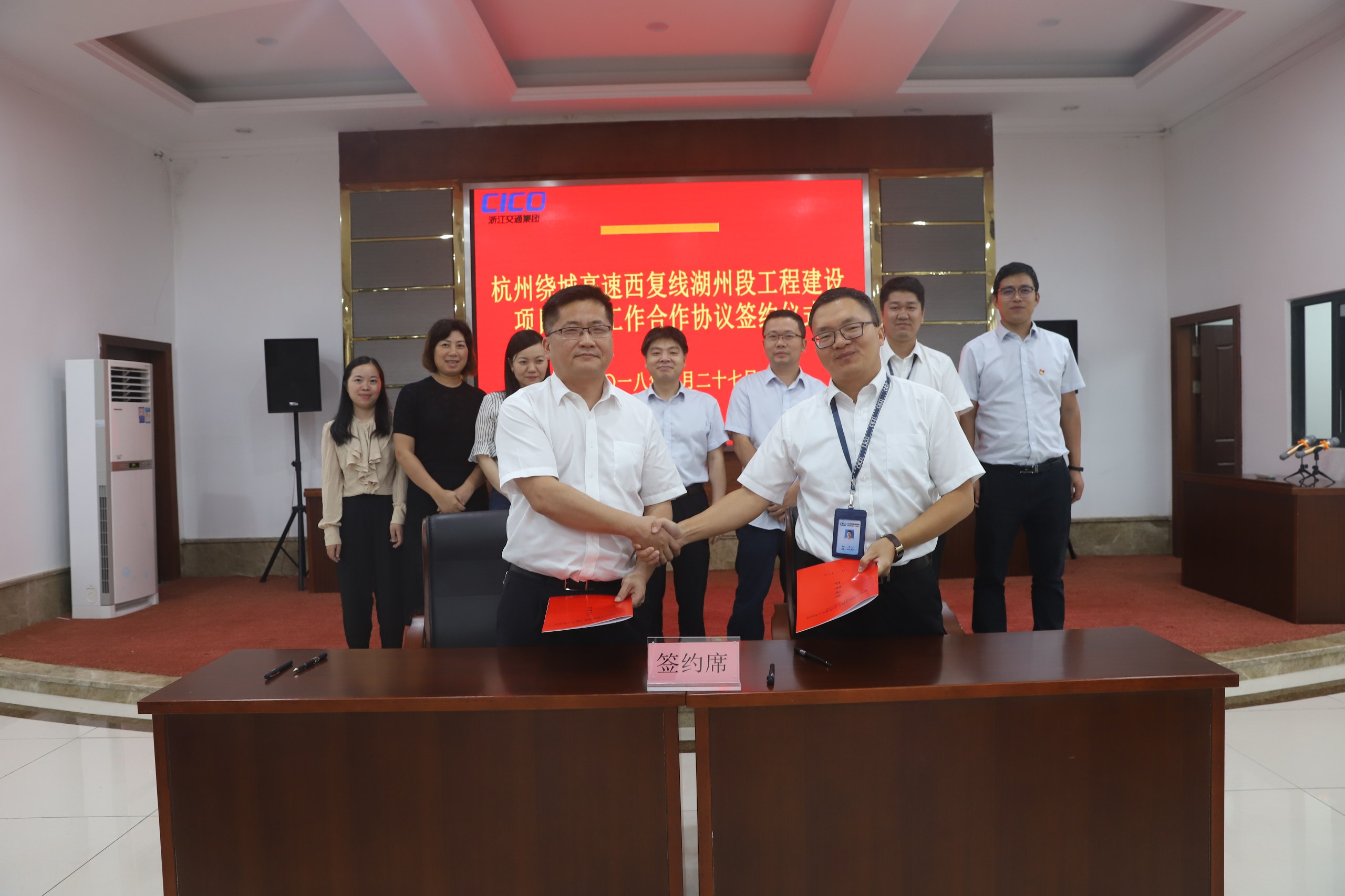 簽署保廉協議.jpg