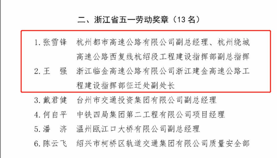 微信圖片編輯_20200908185924.jpg