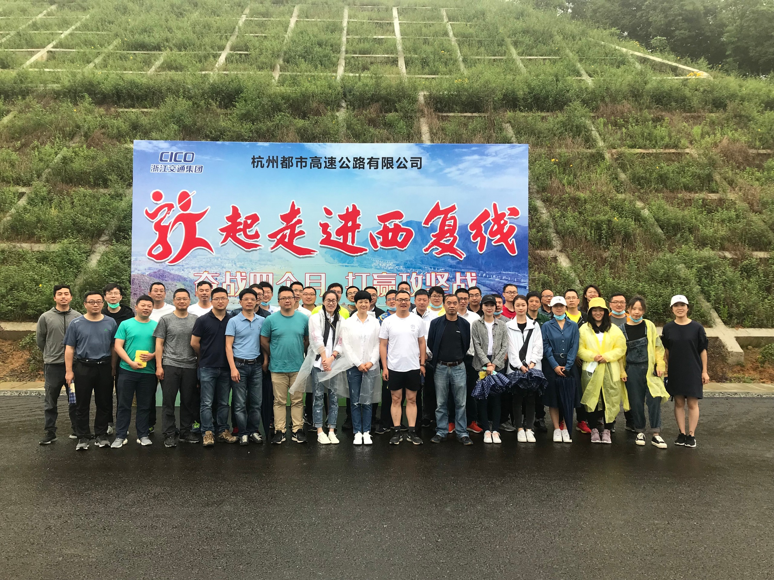 1dcc09817221240e7569b74f71d53f9b.jpg 微信圖片_20200511091951.jpg