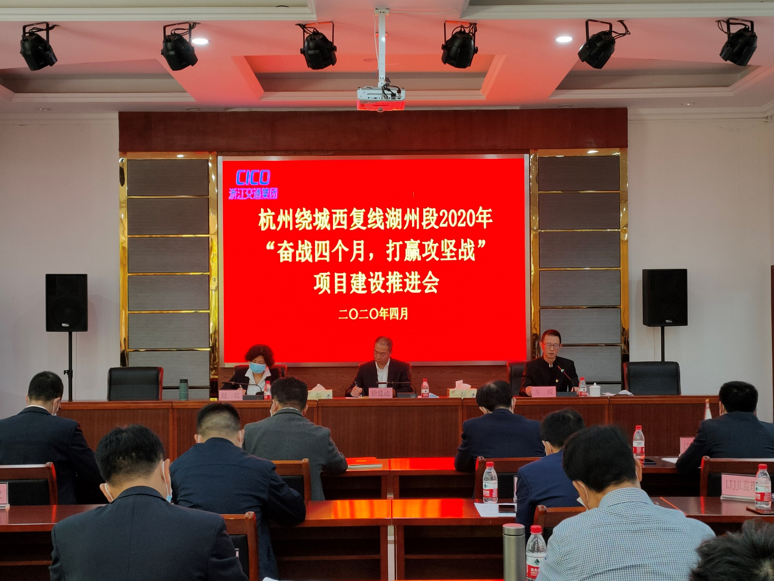 85f31bbb63e5b3590a69b1117e7a4c61.jpg 微信圖片_20200430150341.jpg